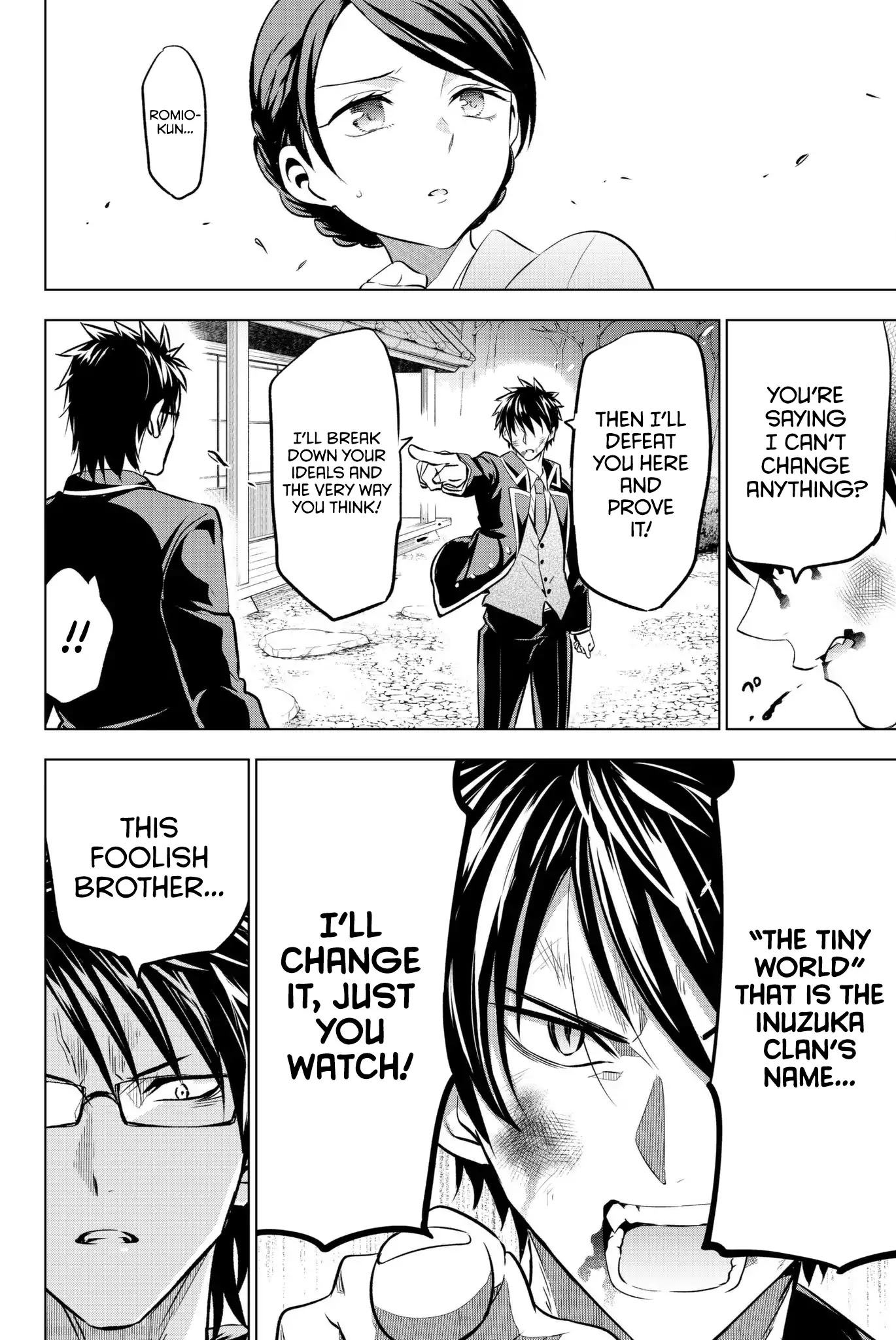 Kishuku Gakkou no Juliet Chapter 57 - Page 21