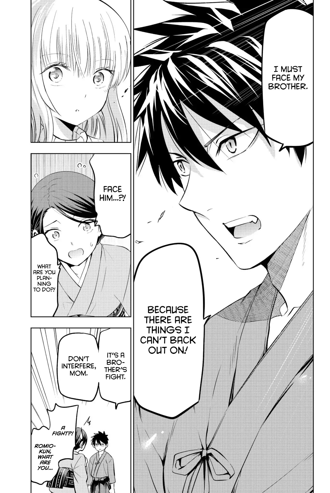 Kishuku Gakkou no Juliet Chapter 57 - Page 8