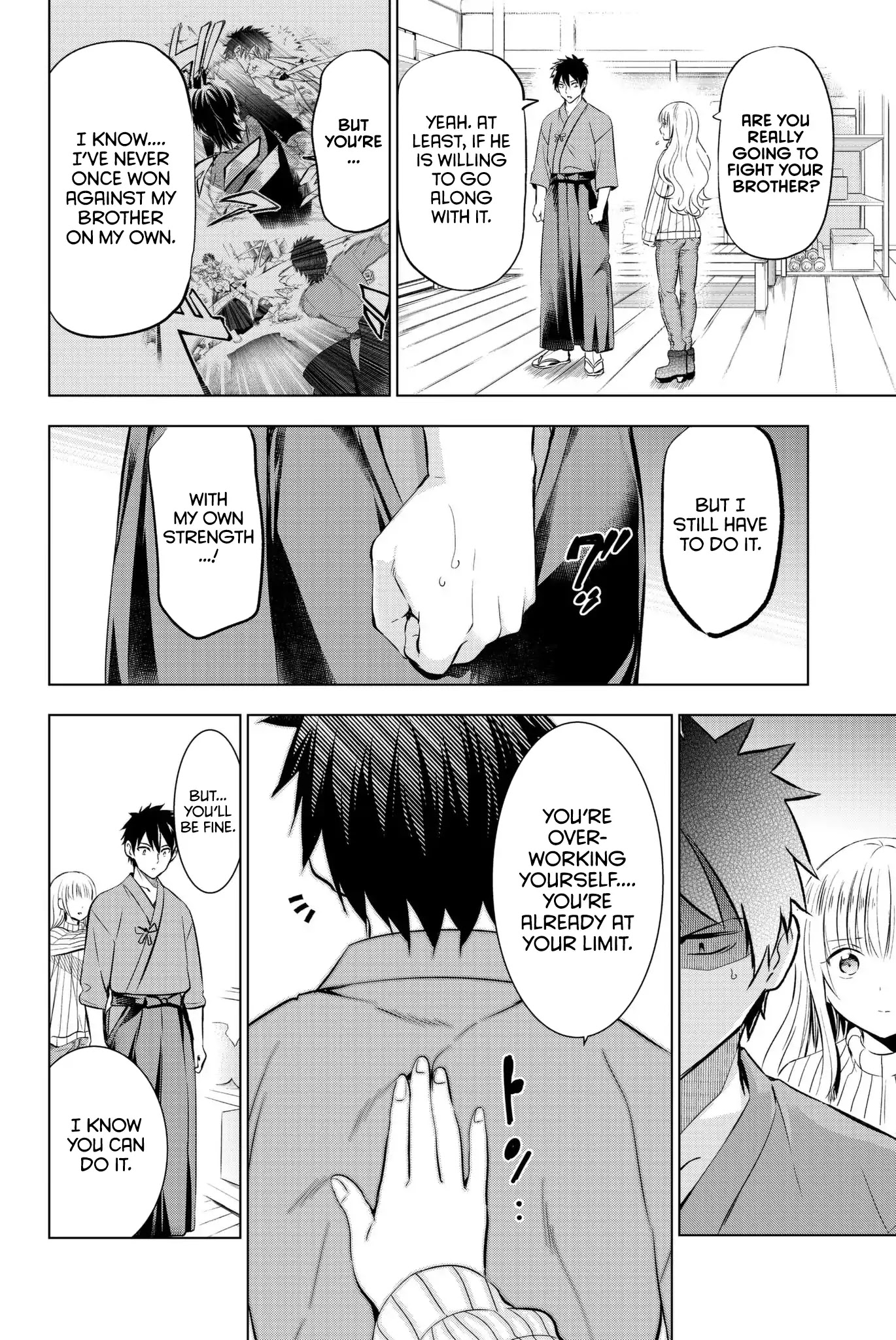 Kishuku Gakkou no Juliet Chapter 57 - Page 9