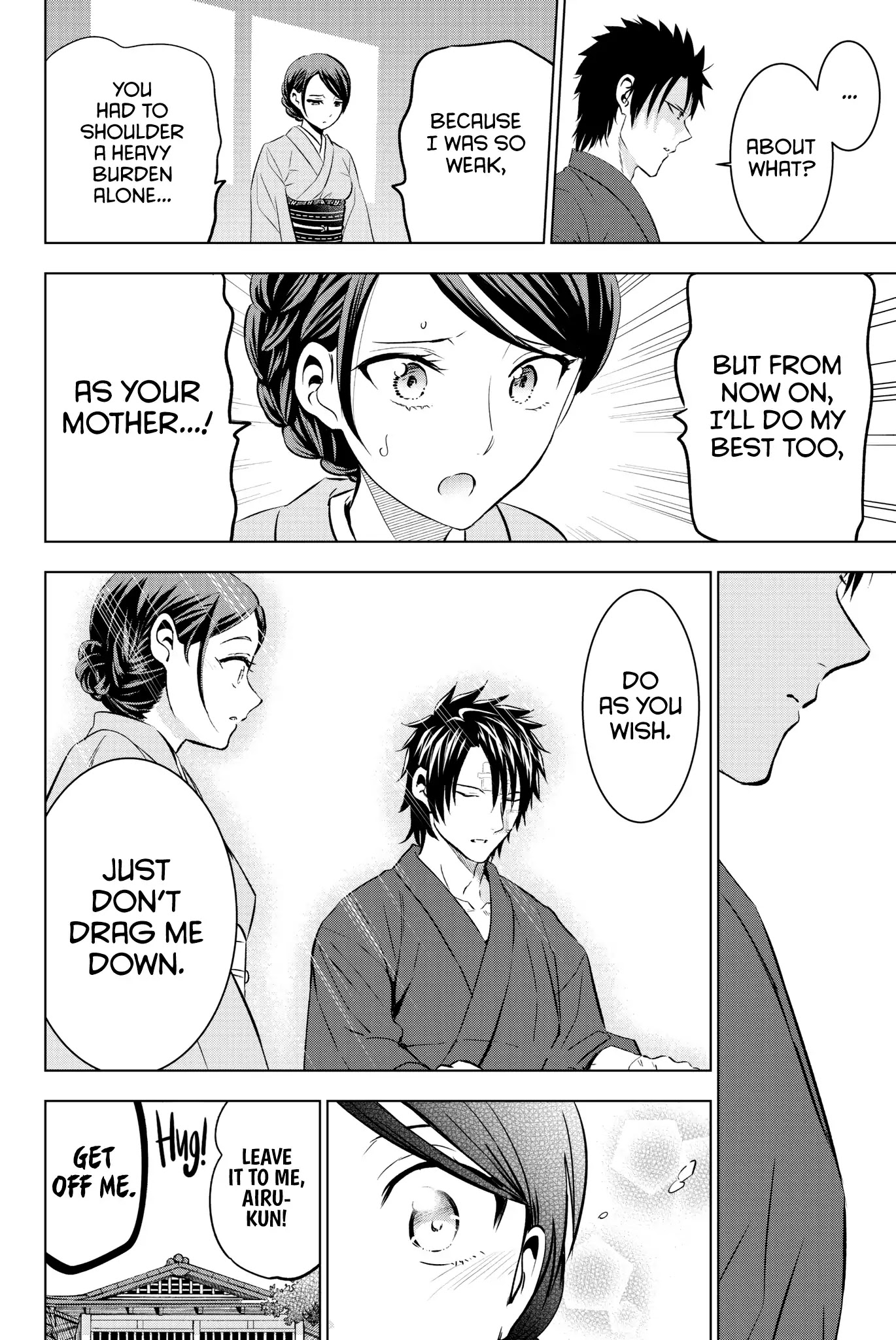 Kishuku Gakkou no Juliet Chapter 58 - Page 19