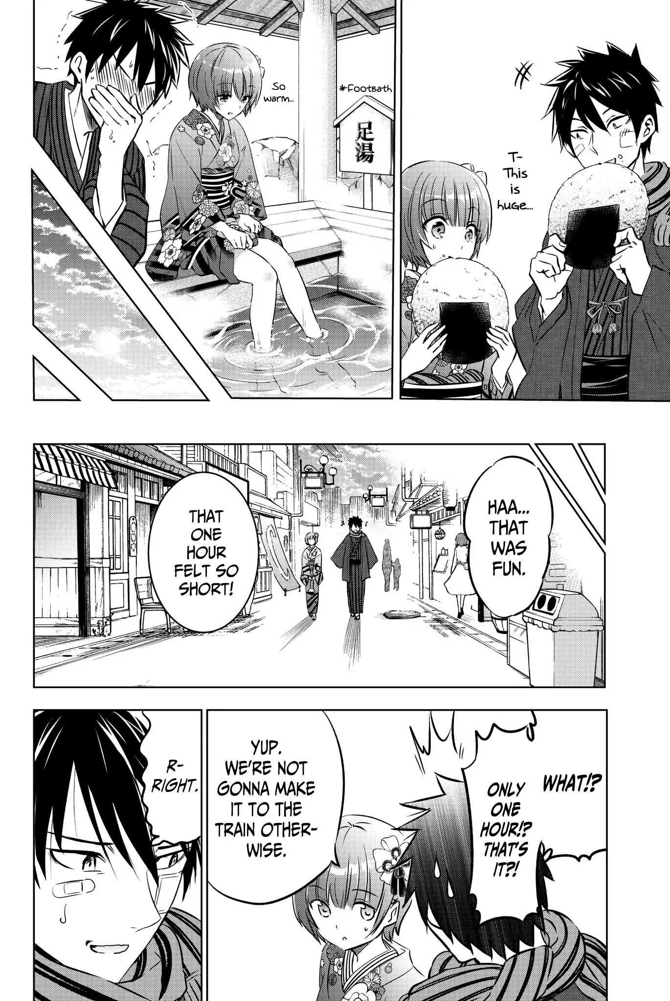 Kishuku Gakkou no Juliet Chapter 59 - Page 16