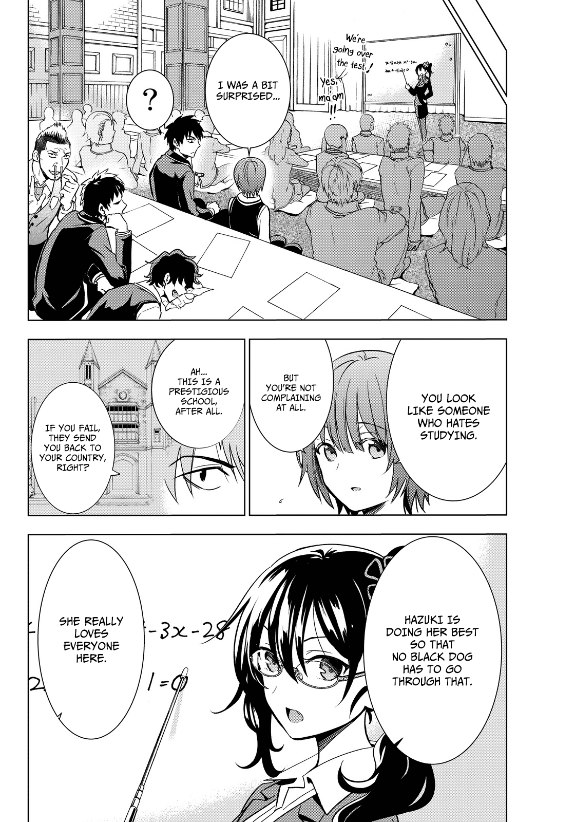 Kishuku Gakkou no Juliet Chapter 6 - Page 16