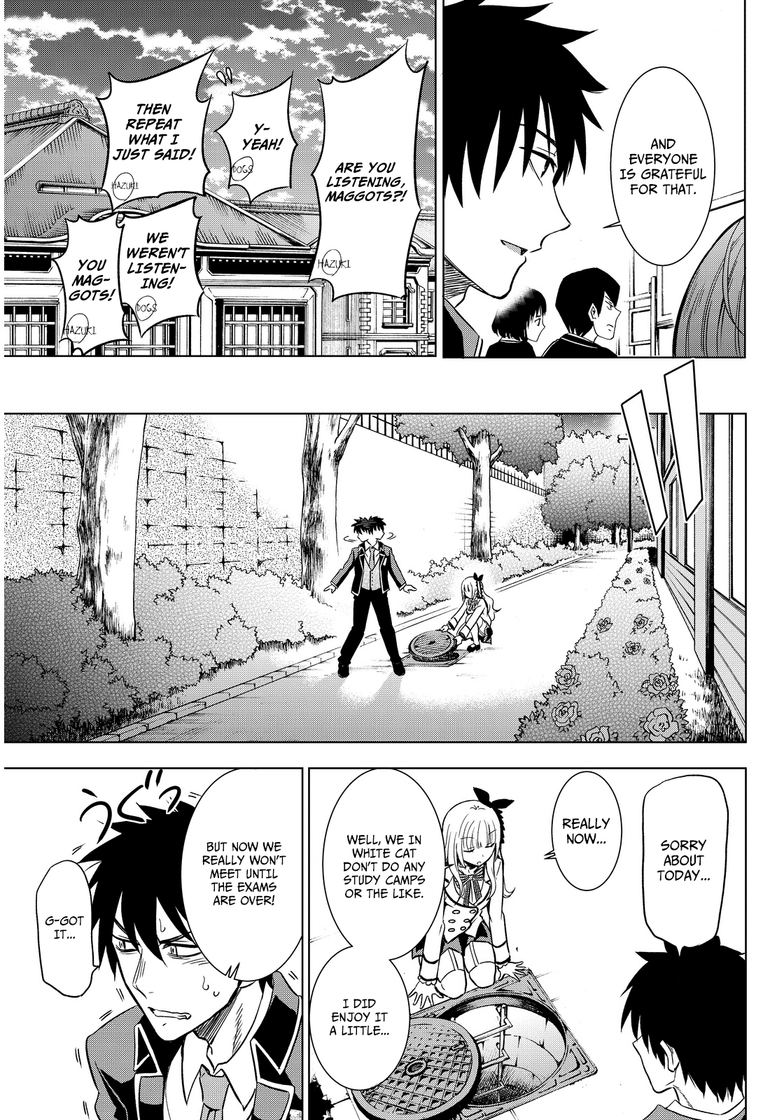 Kishuku Gakkou no Juliet Chapter 6 - Page 17