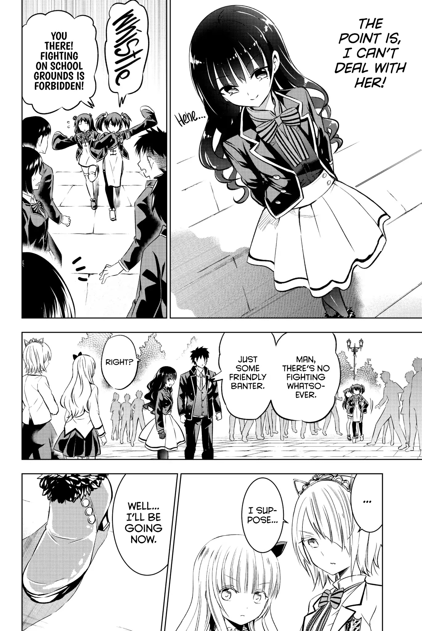 Kishuku Gakkou no Juliet Chapter 60 - Page 13