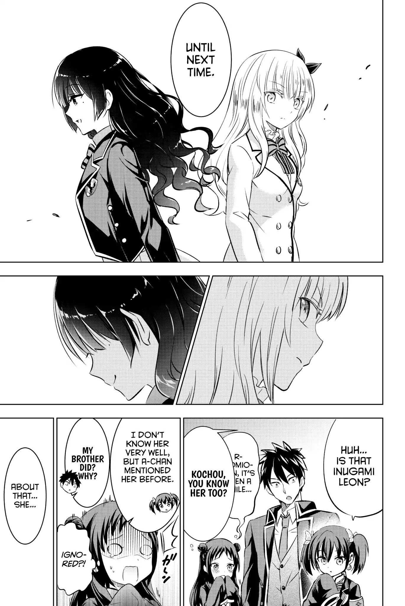 Kishuku Gakkou no Juliet Chapter 60 - Page 14