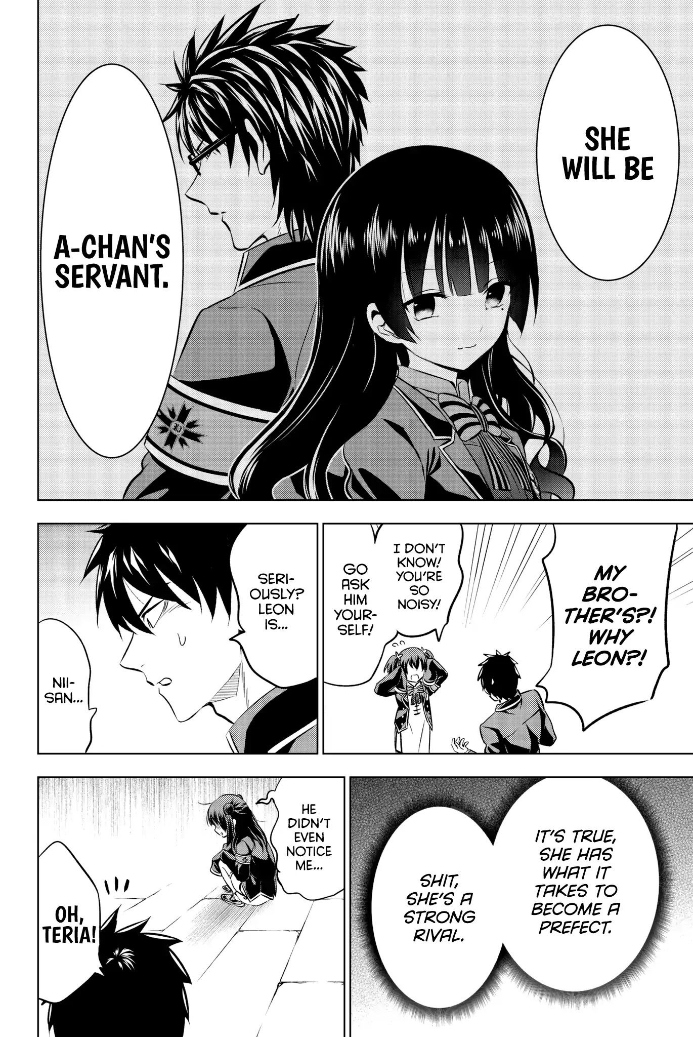 Kishuku Gakkou no Juliet Chapter 60 - Page 15