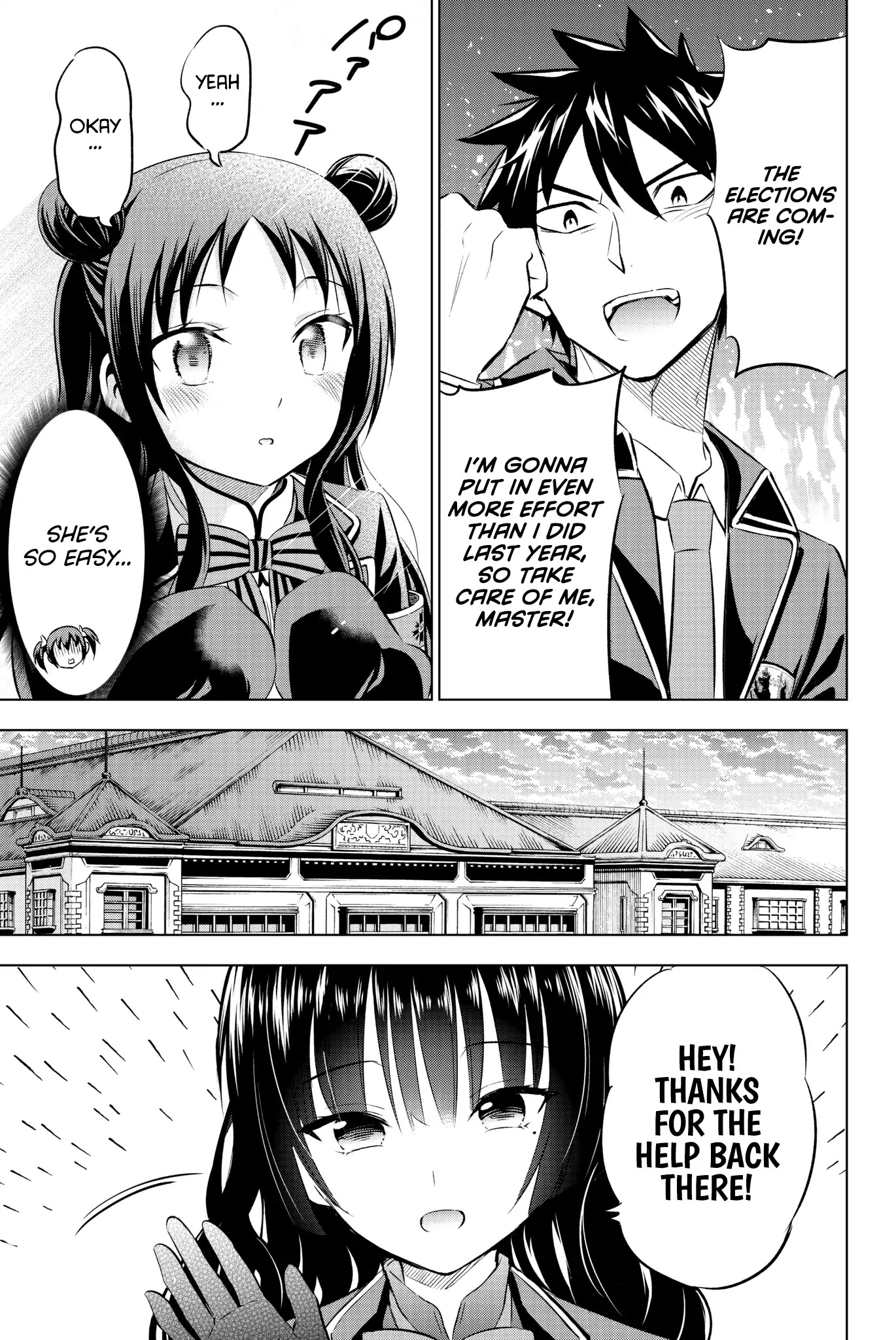 Kishuku Gakkou no Juliet Chapter 60 - Page 16
