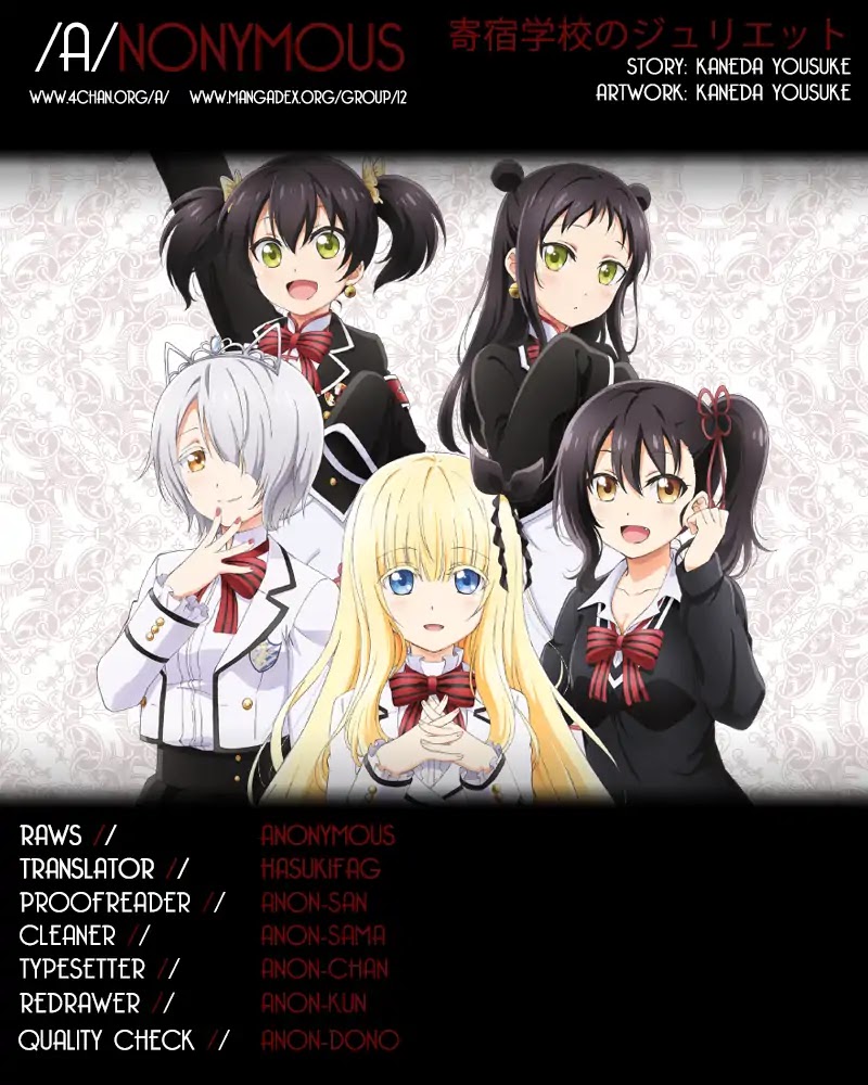 Kishuku Gakkou no Juliet Chapter 61 - Page 1