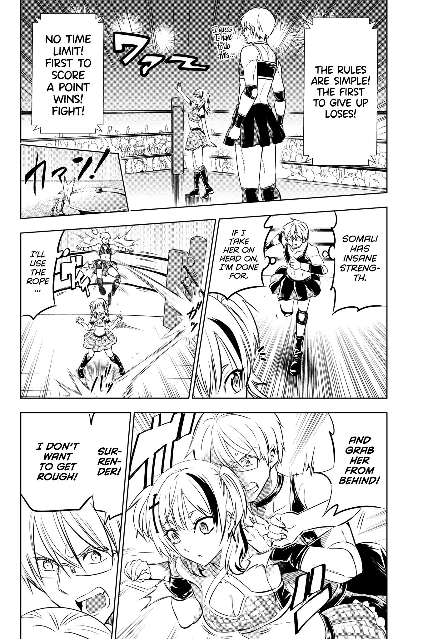 Kishuku Gakkou no Juliet Chapter 61 - Page 11