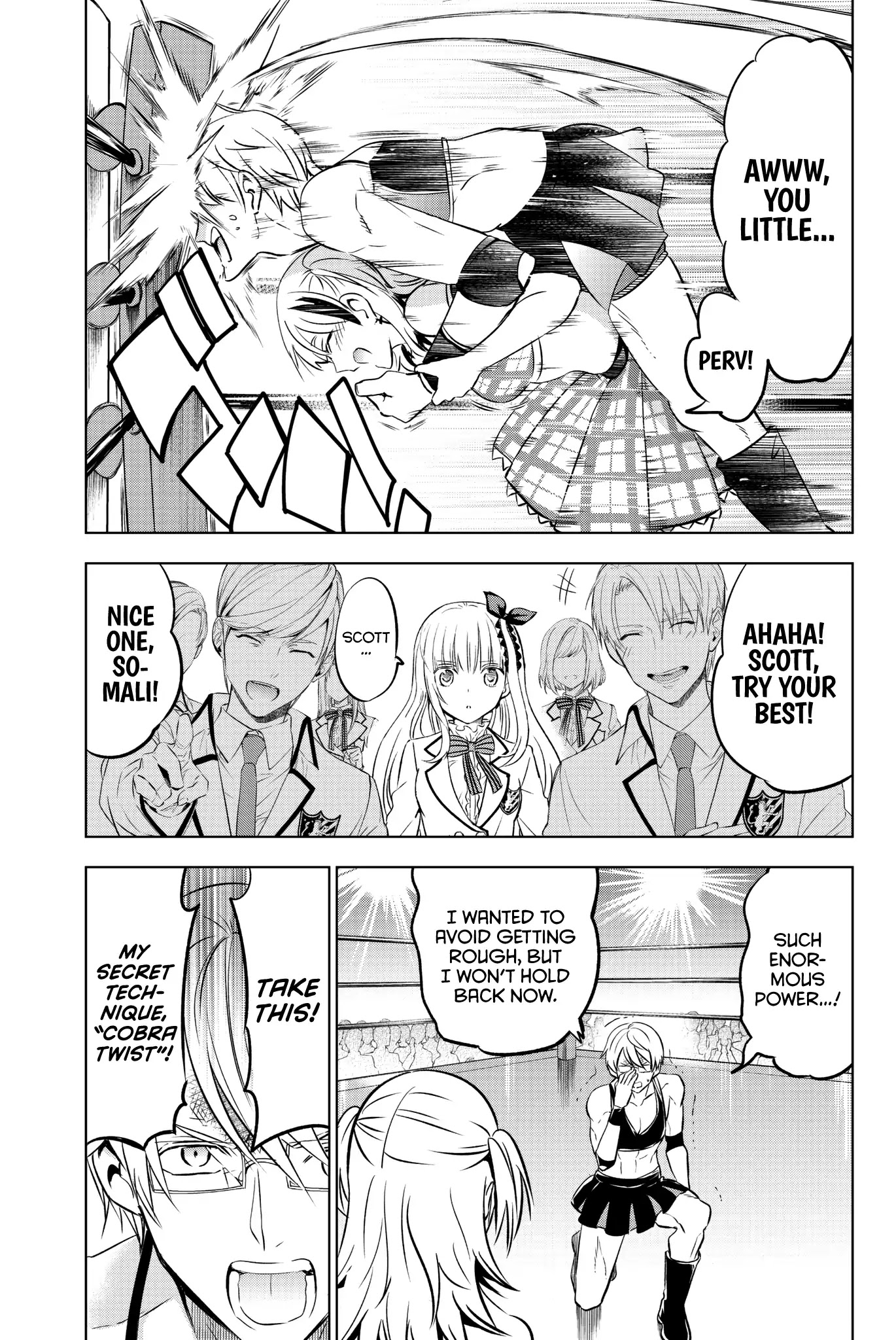 Kishuku Gakkou no Juliet Chapter 61 - Page 12
