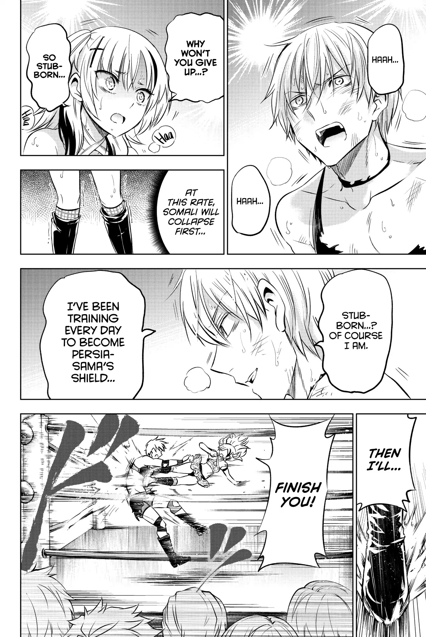 Kishuku Gakkou no Juliet Chapter 61 - Page 15