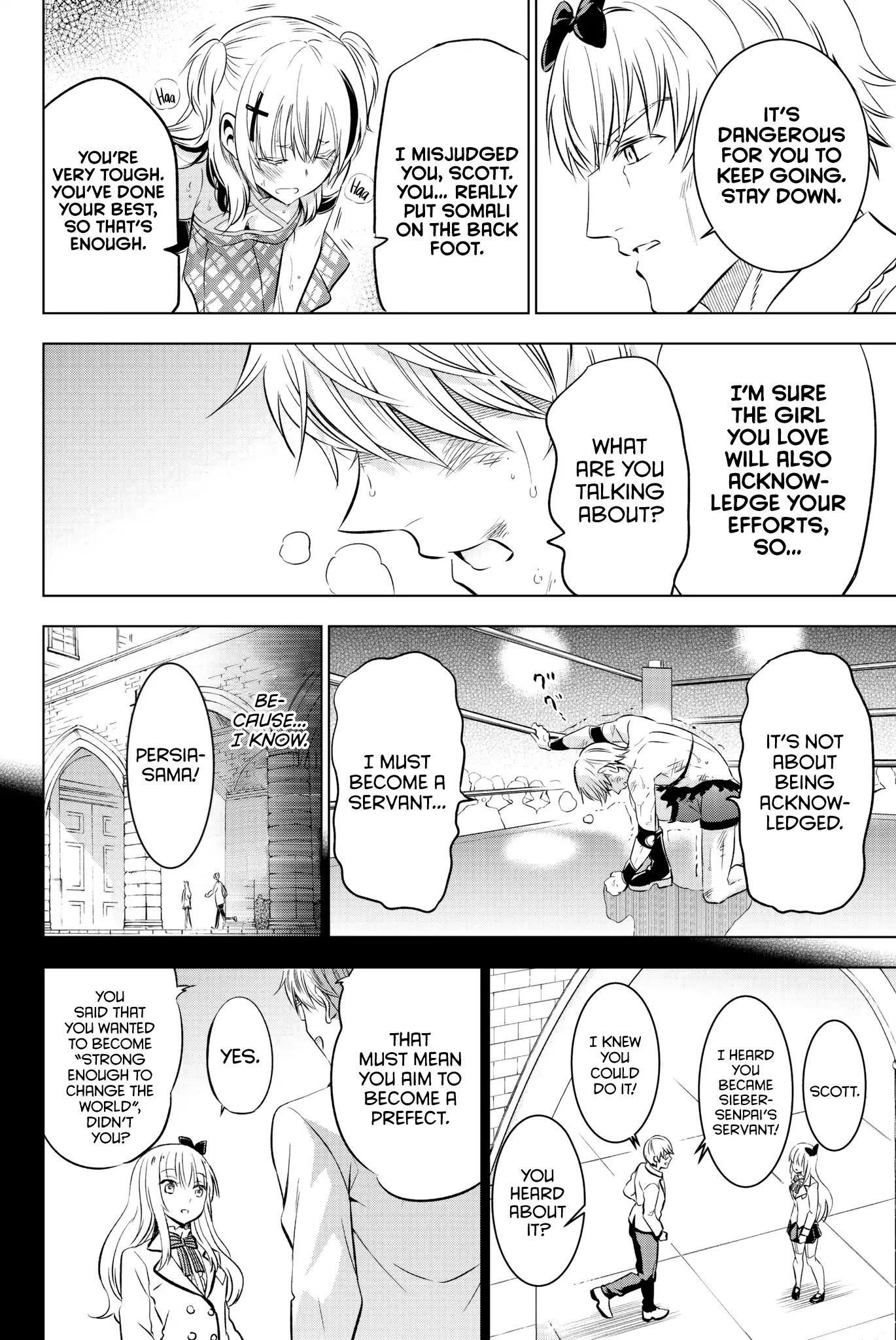 Kishuku Gakkou no Juliet Chapter 61 - Page 17