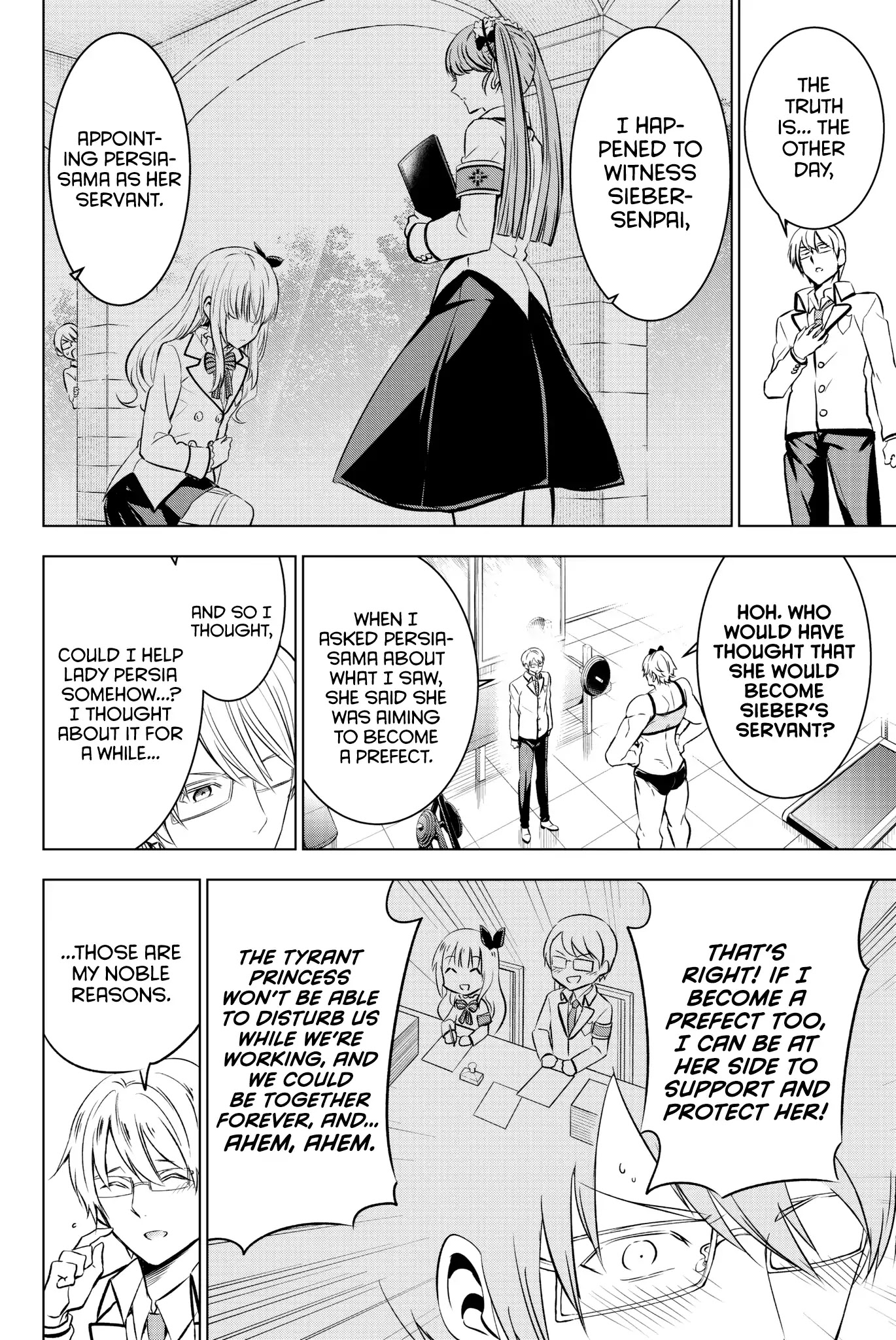 Kishuku Gakkou no Juliet Chapter 61 - Page 5