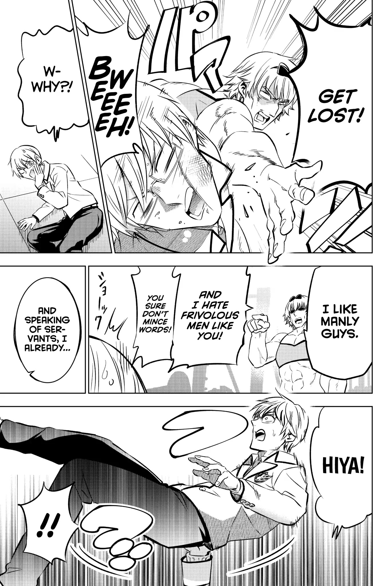Kishuku Gakkou no Juliet Chapter 61 - Page 6
