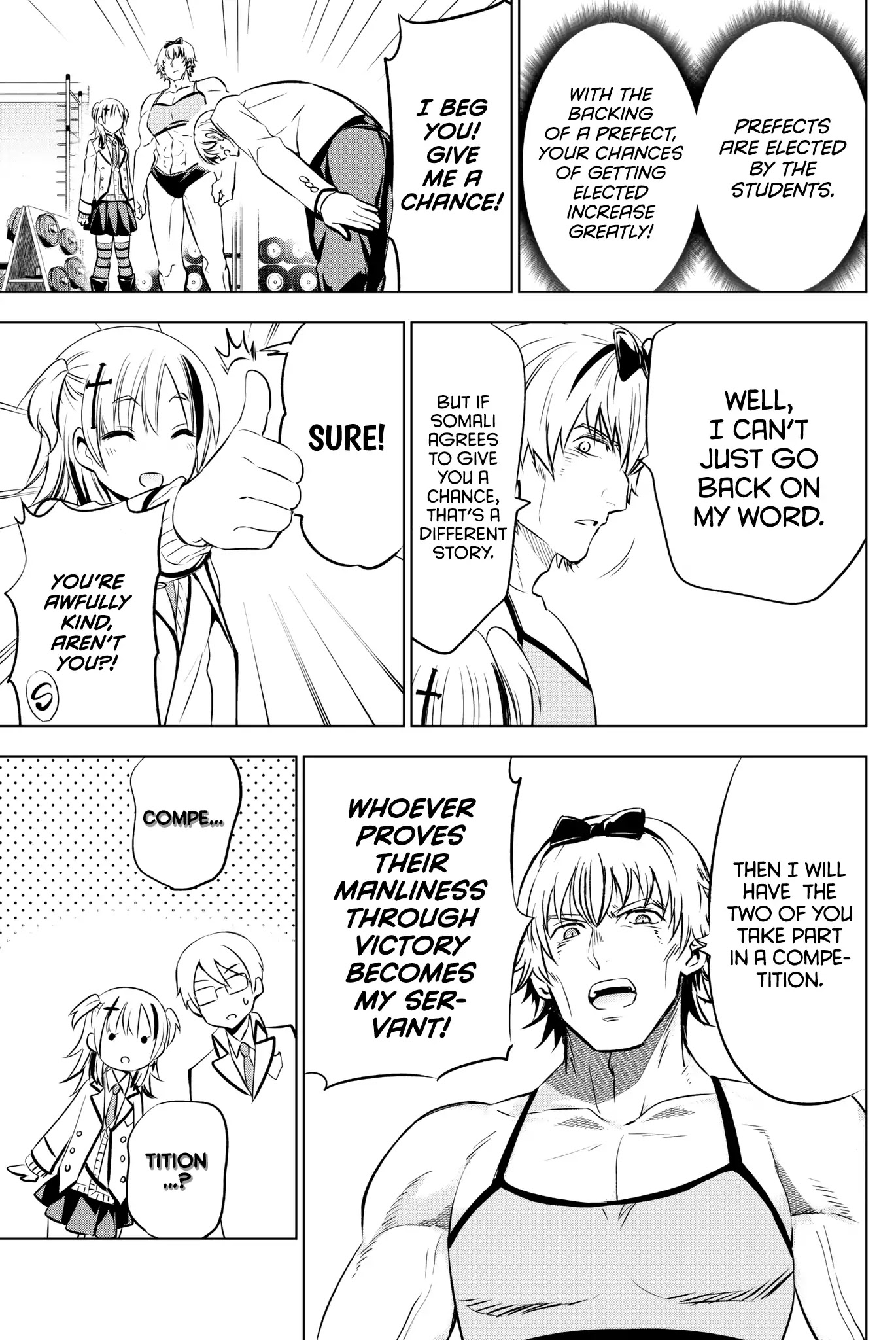 Kishuku Gakkou no Juliet Chapter 61 - Page 8