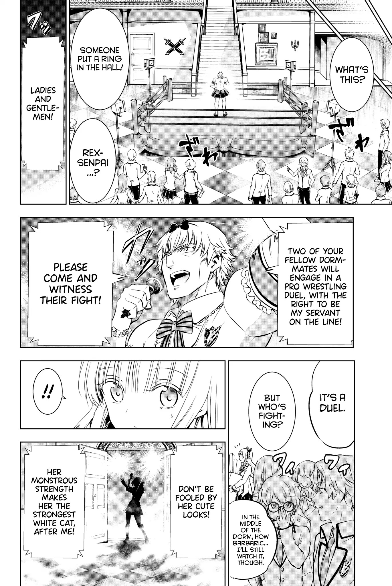 Kishuku Gakkou no Juliet Chapter 61 - Page 9