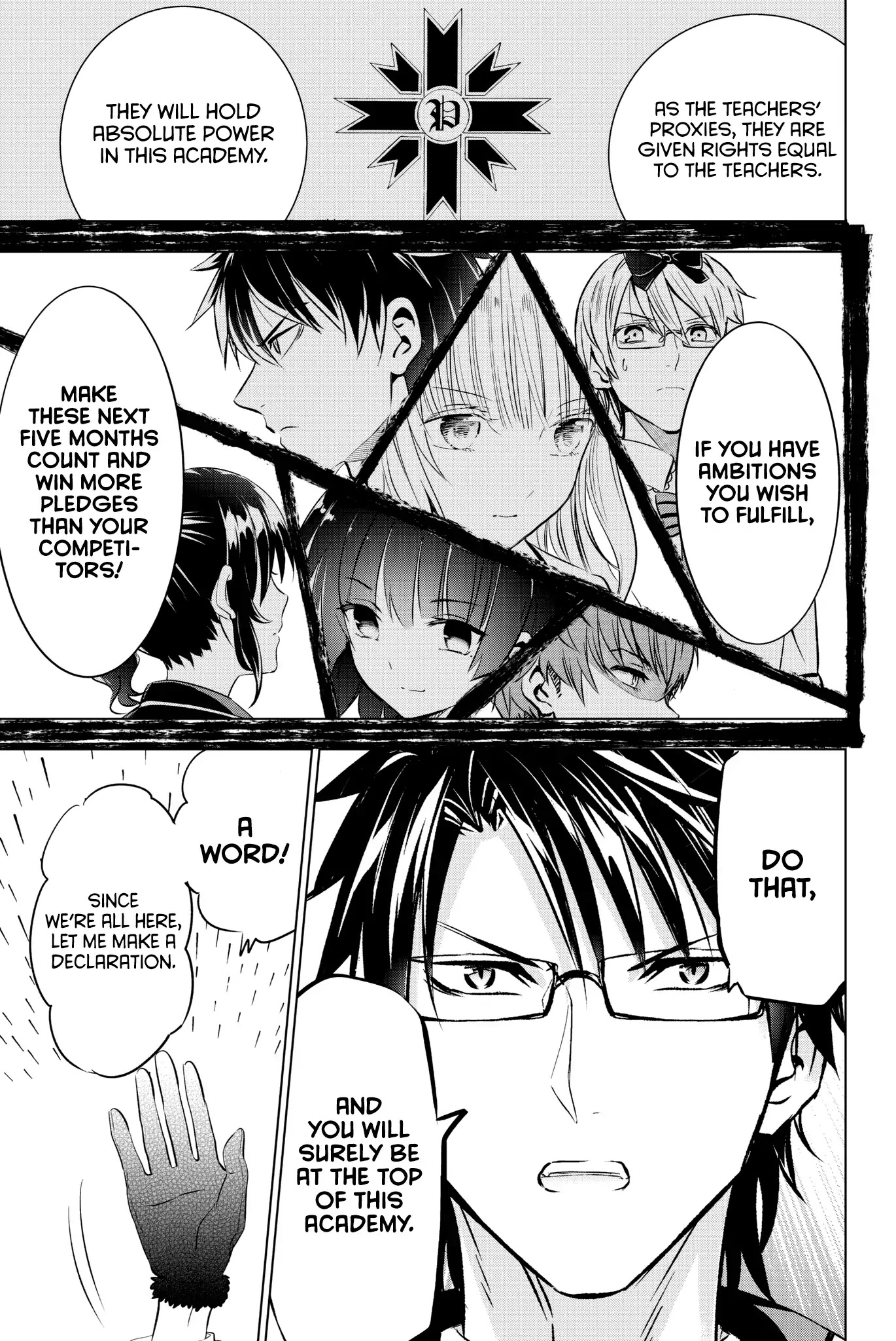 Kishuku Gakkou no Juliet Chapter 62 - Page 13