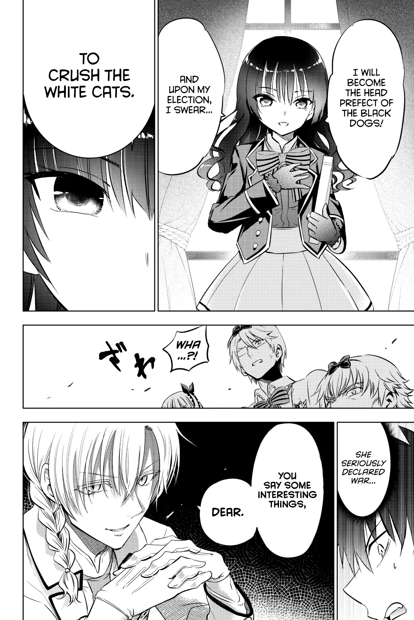 Kishuku Gakkou no Juliet Chapter 62 - Page 14