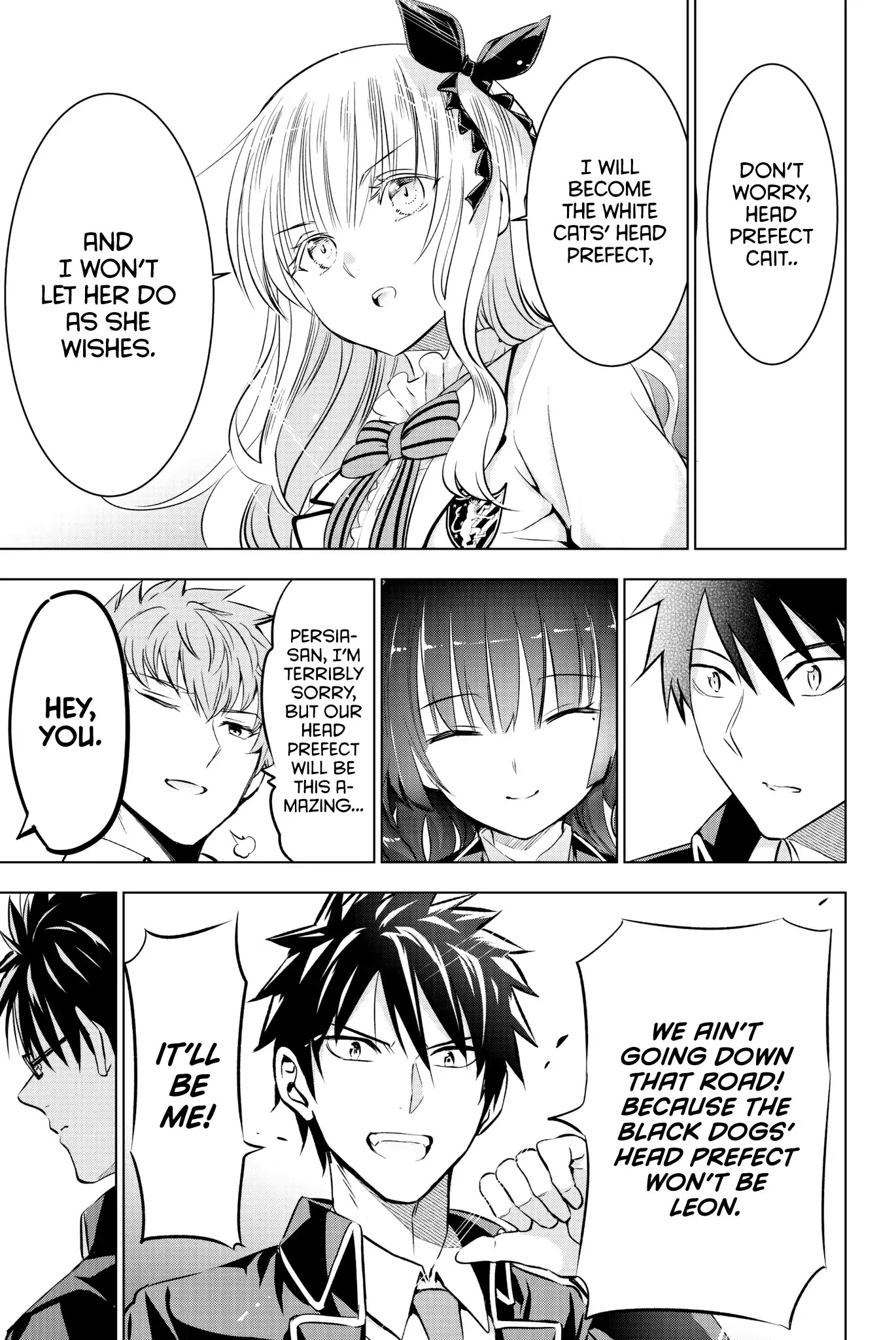 Kishuku Gakkou no Juliet Chapter 62 - Page 15