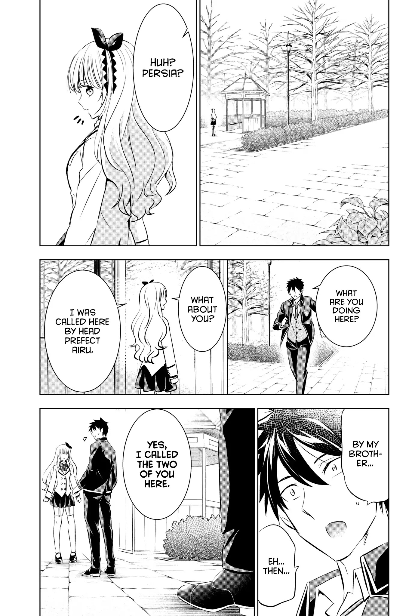 Kishuku Gakkou no Juliet Chapter 62 - Page 17
