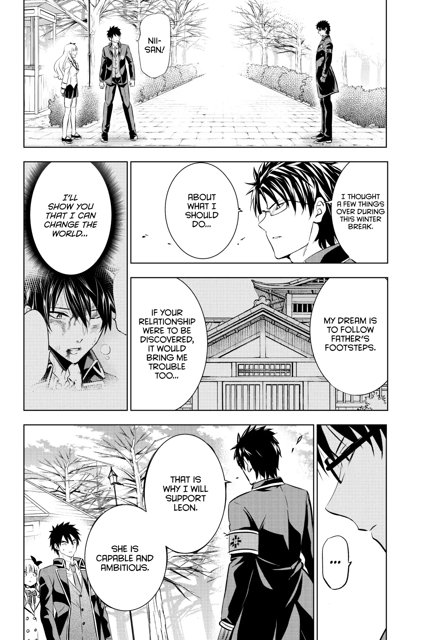 Kishuku Gakkou no Juliet Chapter 62 - Page 18