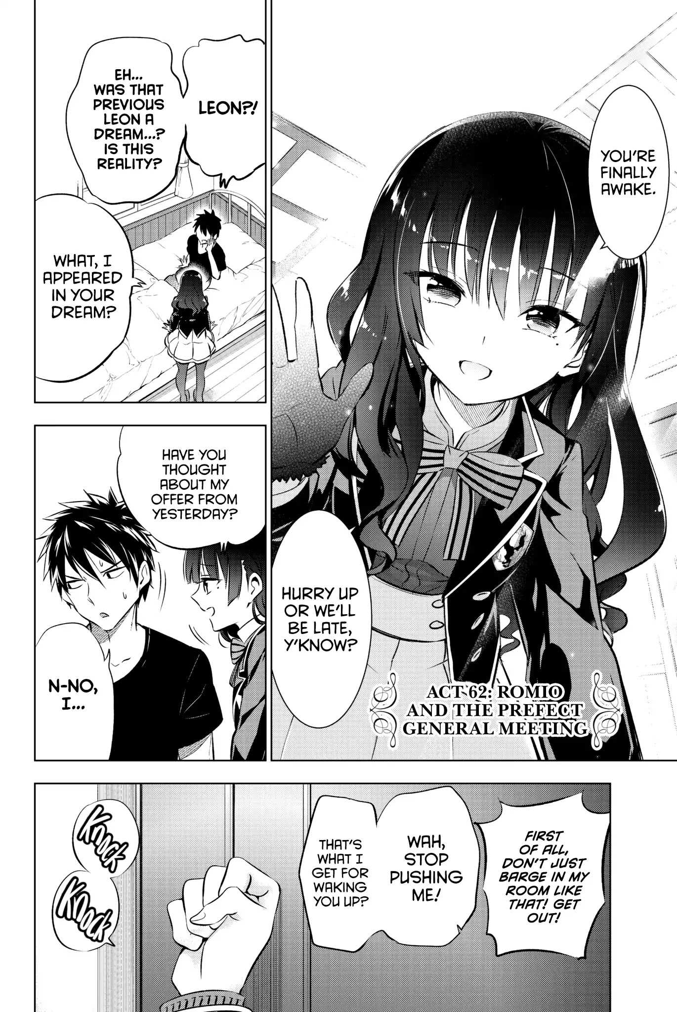 Kishuku Gakkou no Juliet Chapter 62 - Page 3