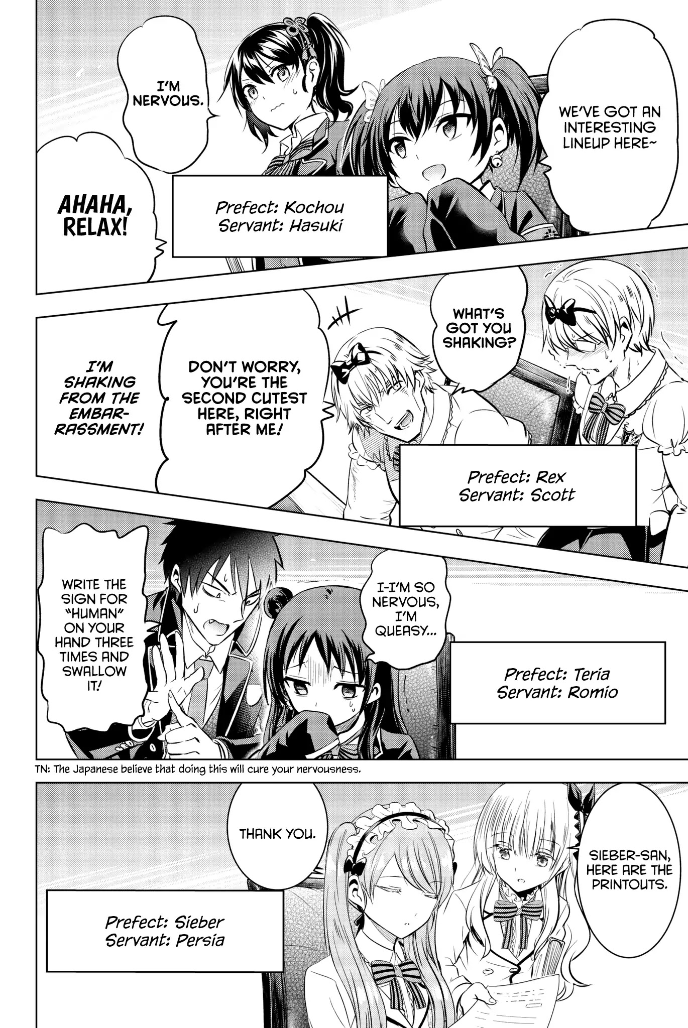 Kishuku Gakkou no Juliet Chapter 62 - Page 8