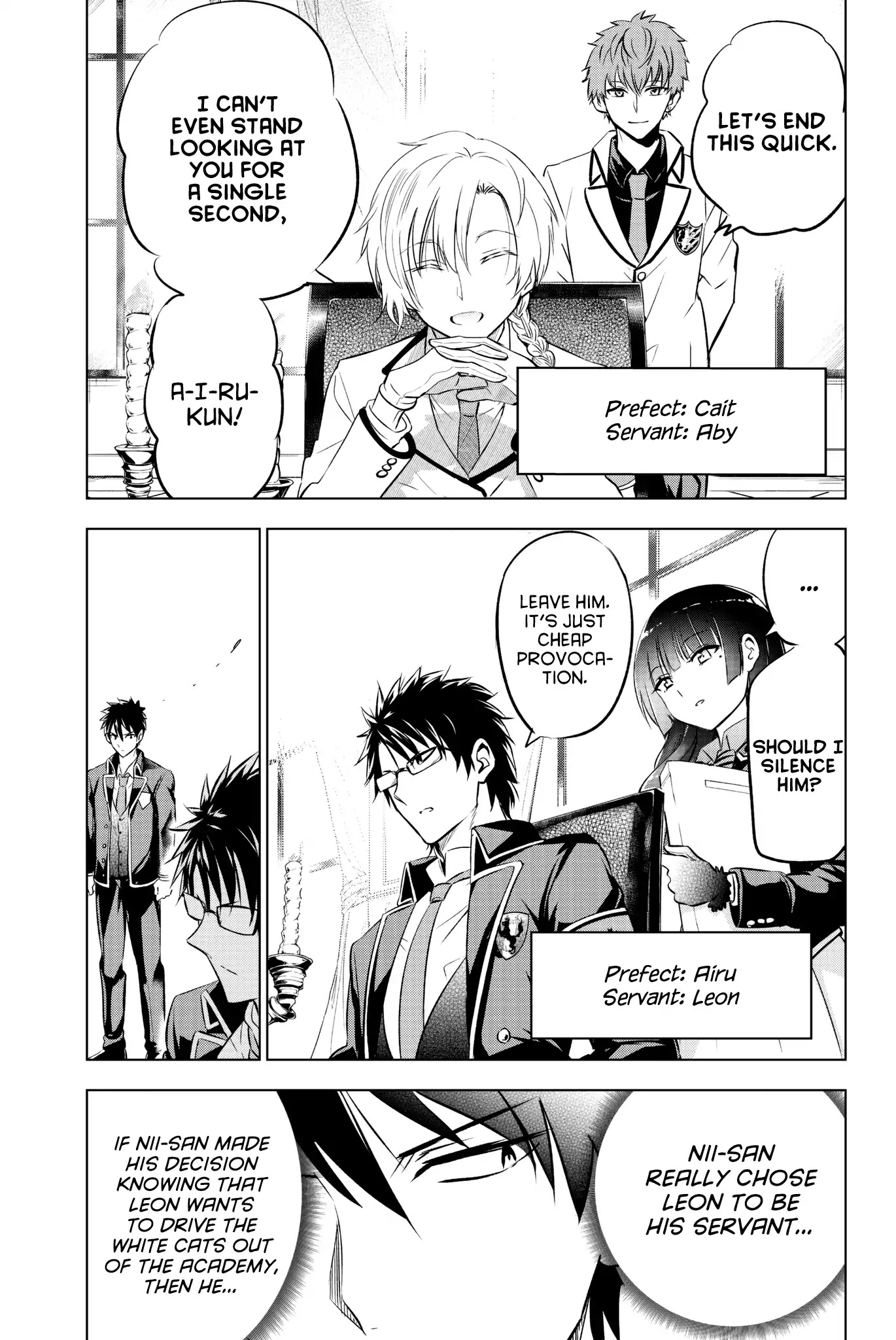 Kishuku Gakkou no Juliet Chapter 62 - Page 9
