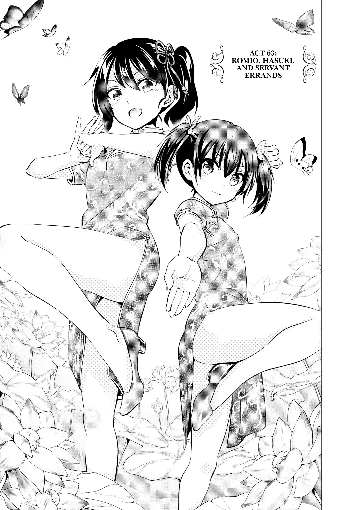 Kishuku Gakkou no Juliet Chapter 63 - Page 1