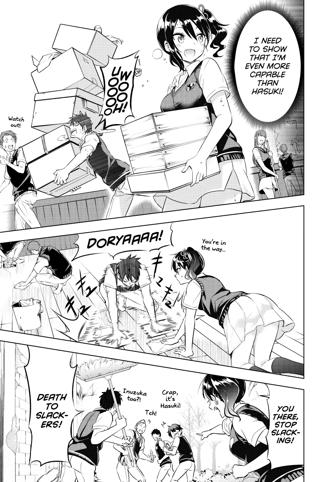Kishuku Gakkou no Juliet Chapter 63 - Page 12