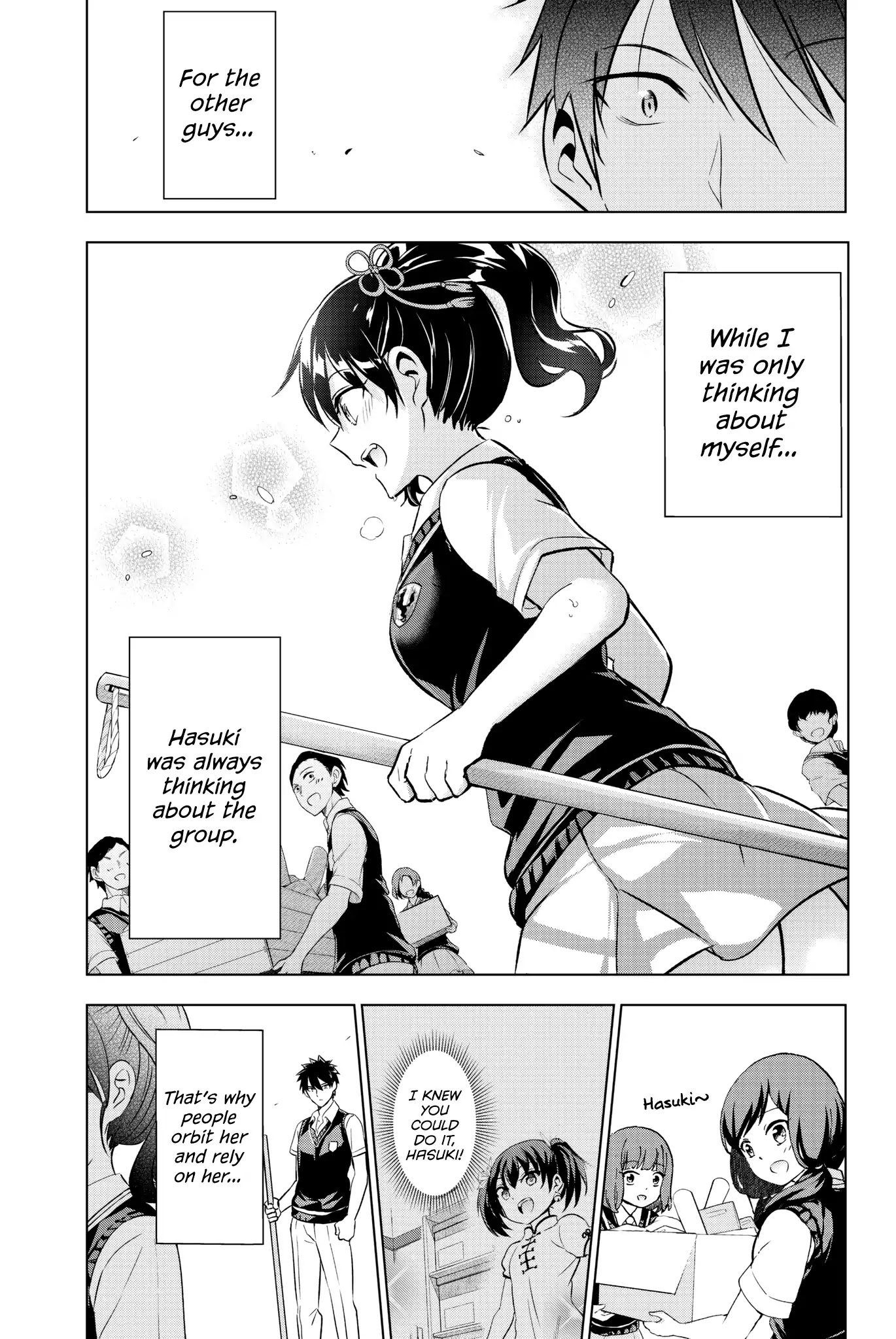 Kishuku Gakkou no Juliet Chapter 63 - Page 14