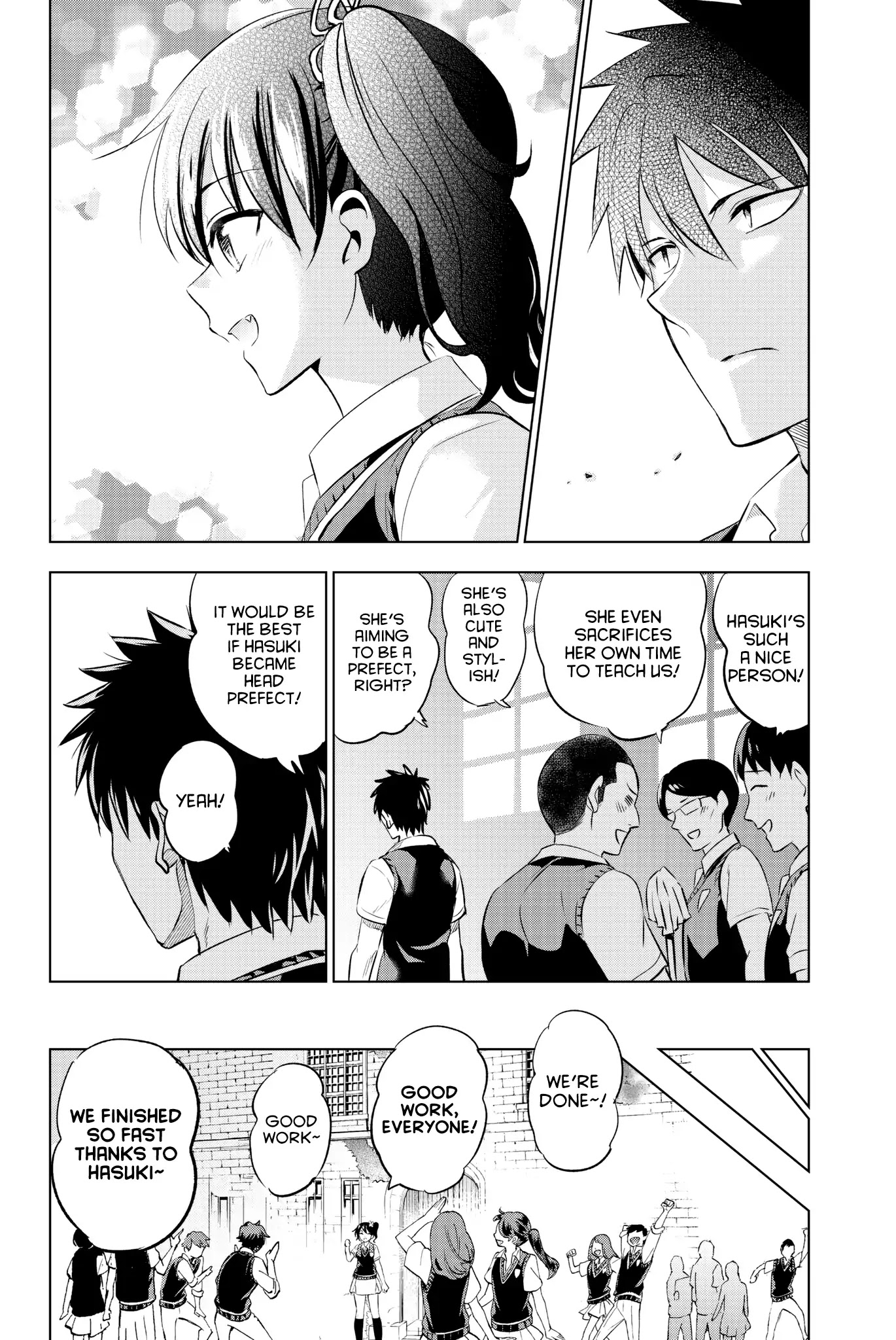 Kishuku Gakkou no Juliet Chapter 63 - Page 15