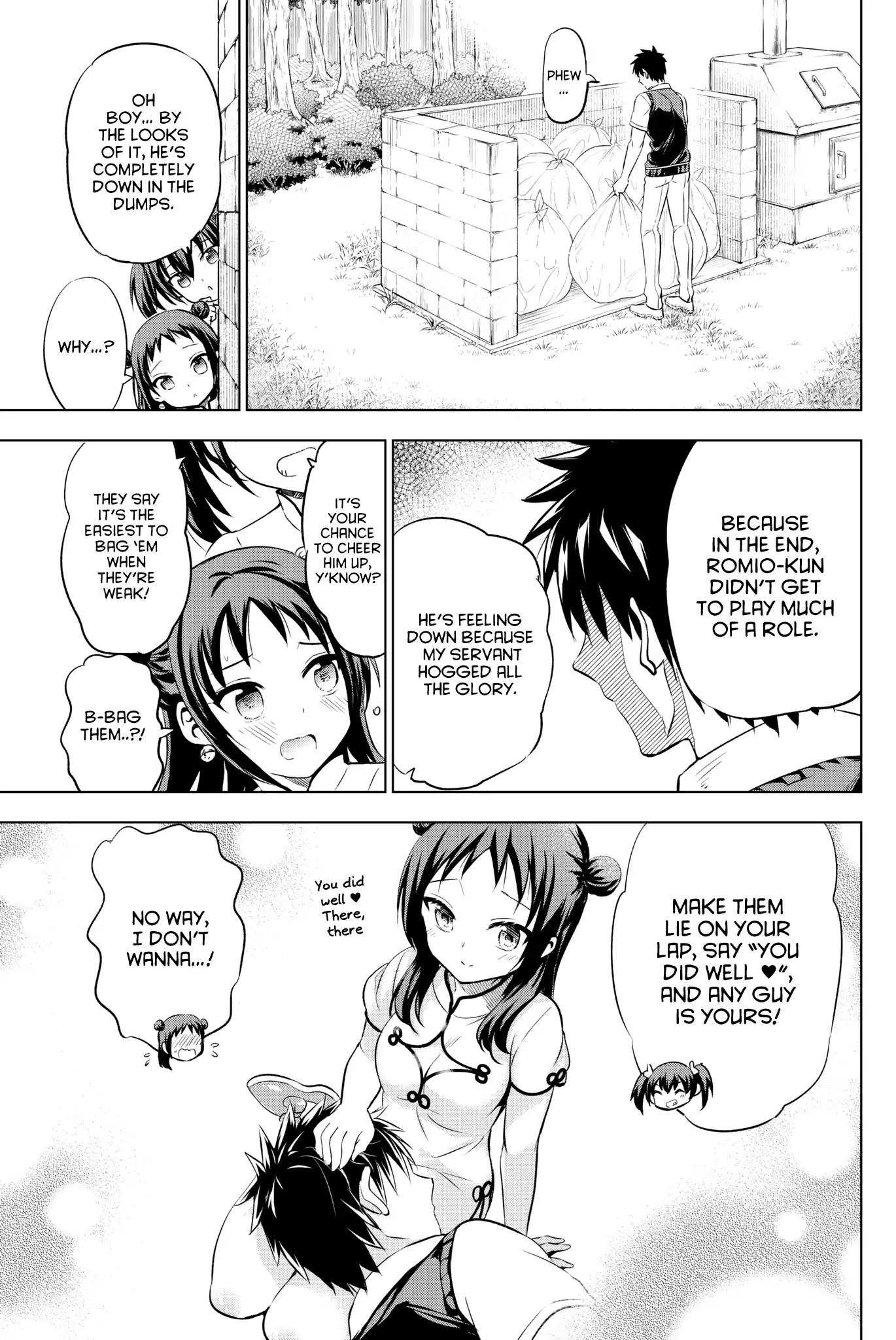 Kishuku Gakkou no Juliet Chapter 63 - Page 16