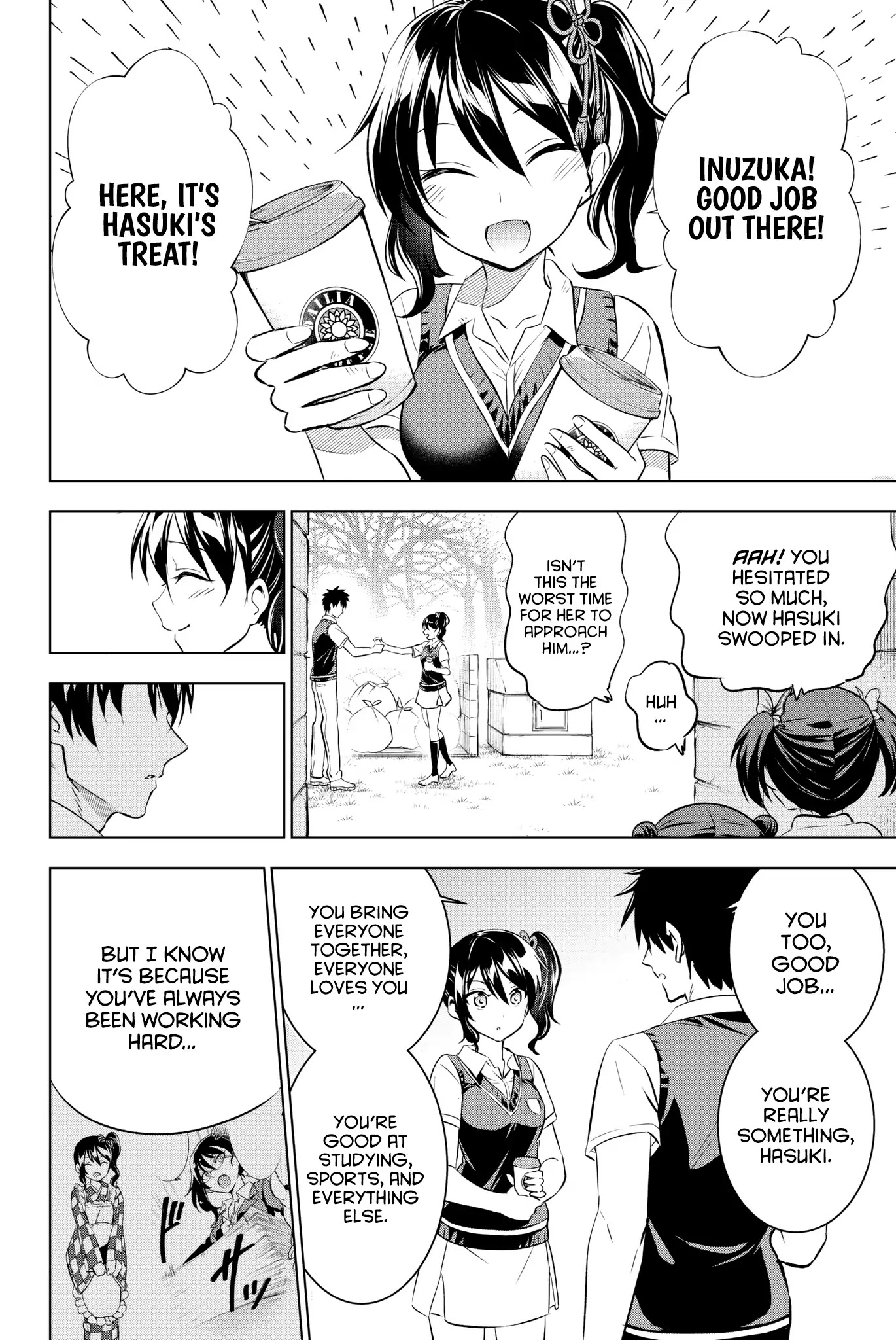 Kishuku Gakkou no Juliet Chapter 63 - Page 17