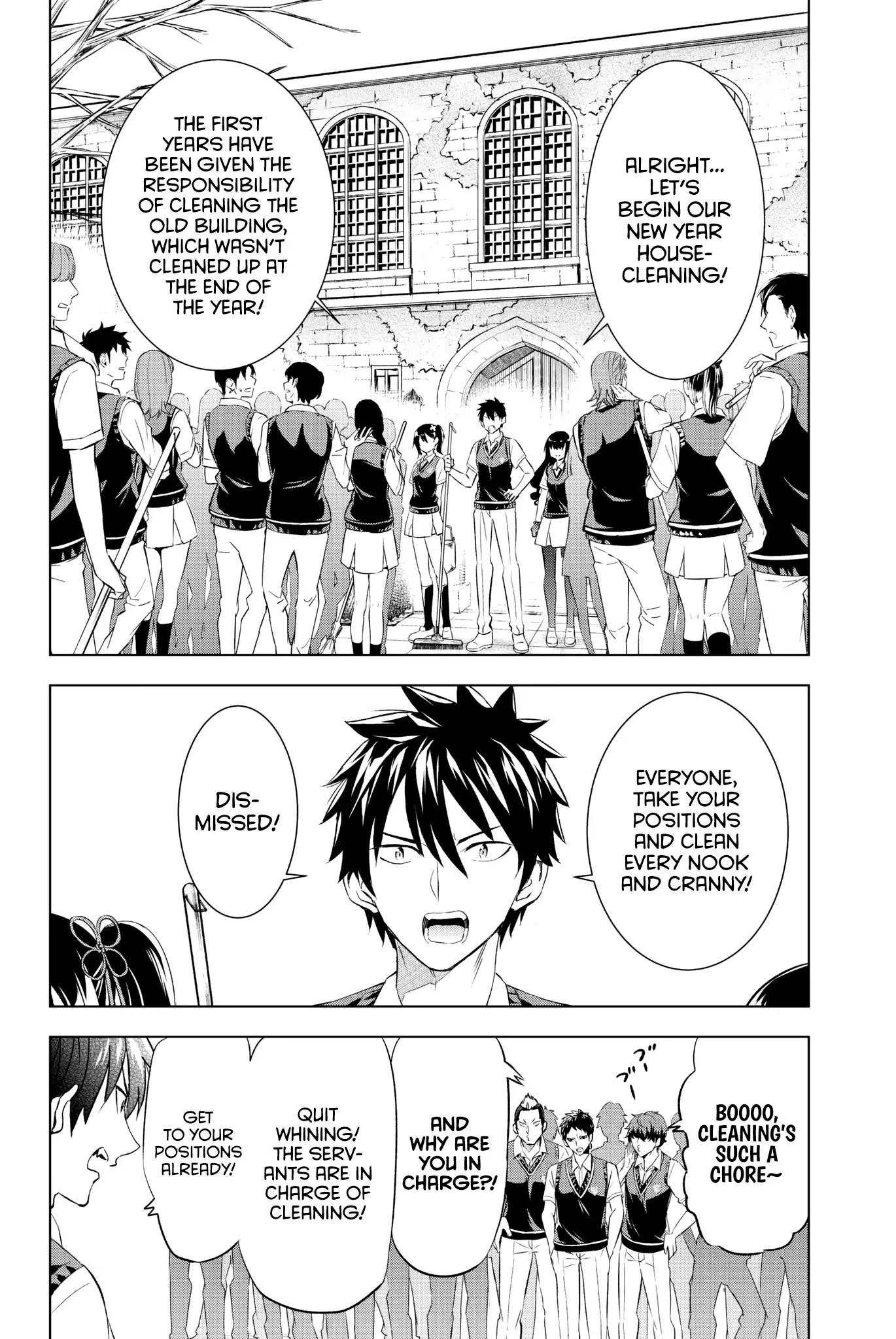 Kishuku Gakkou no Juliet Chapter 63 - Page 3
