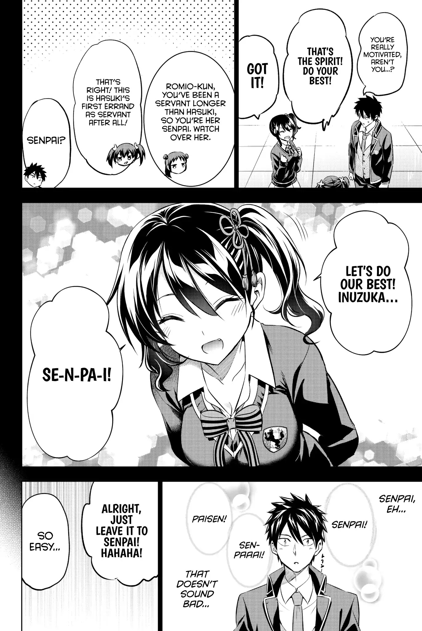 Kishuku Gakkou no Juliet Chapter 63 - Page 5
