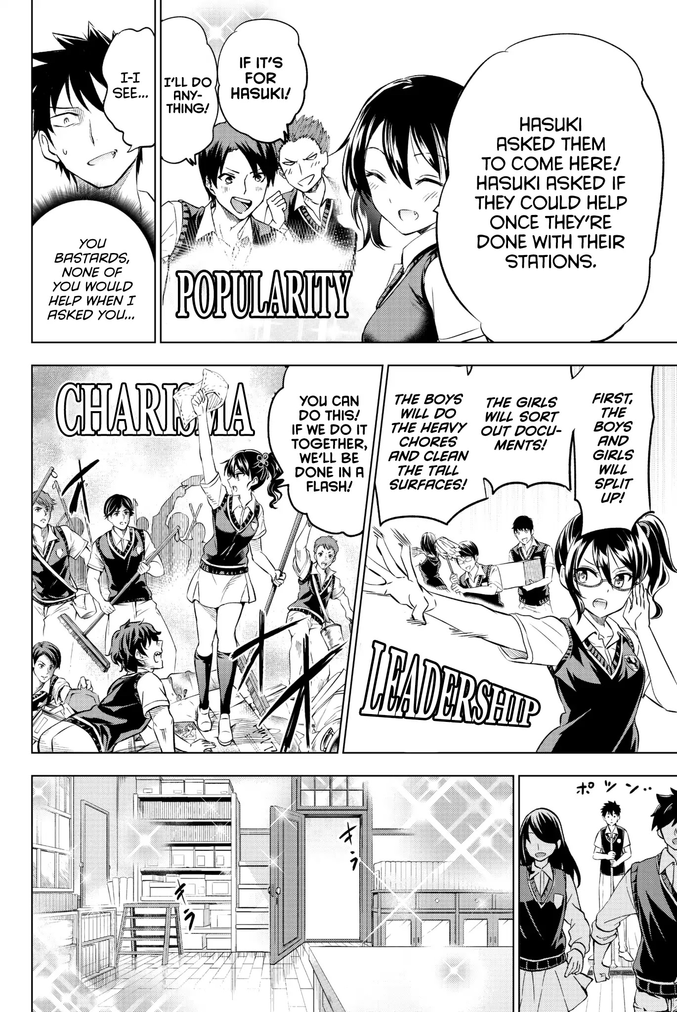 Kishuku Gakkou no Juliet Chapter 63 - Page 9