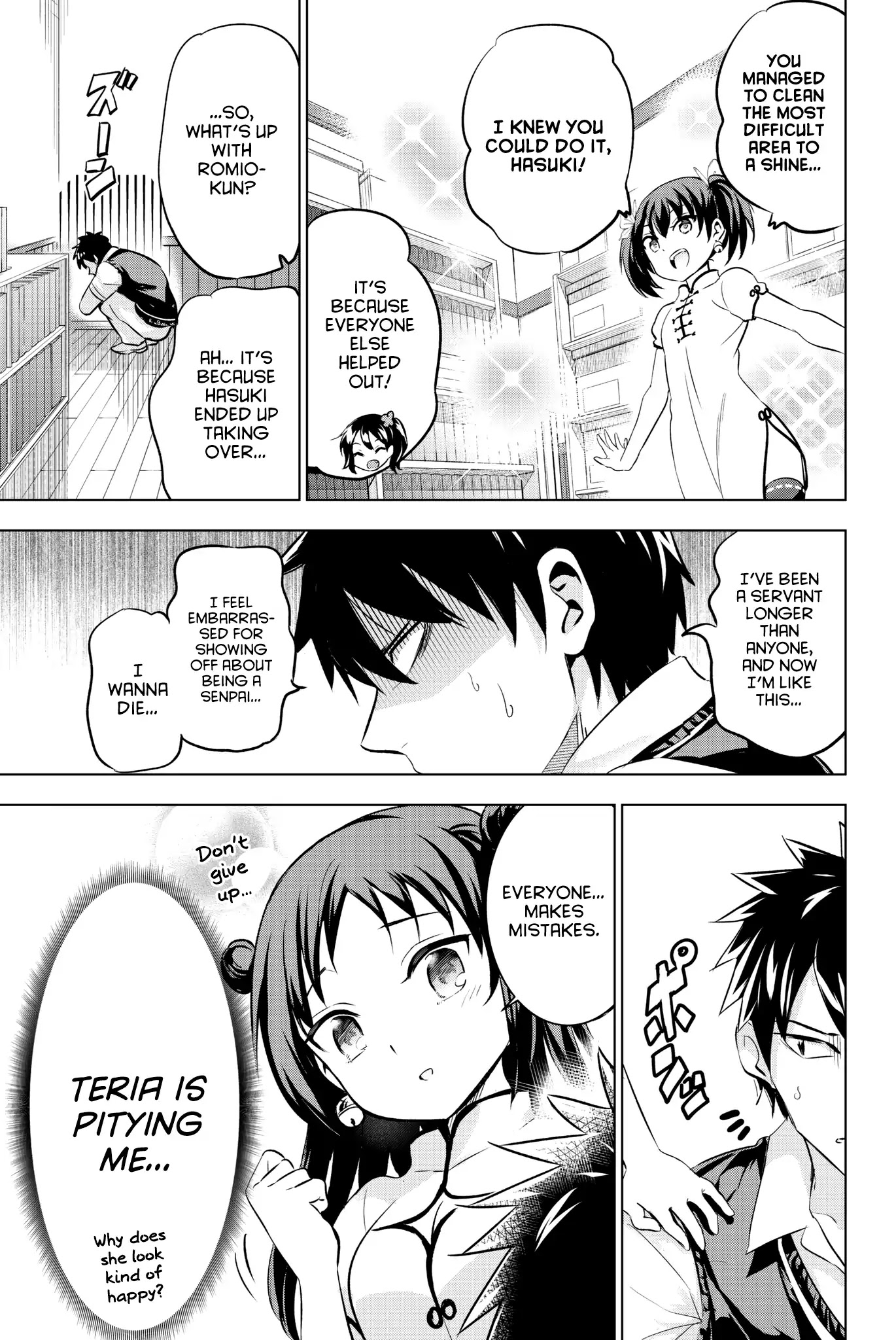 Kishuku Gakkou no Juliet Chapter 63 - Page 10