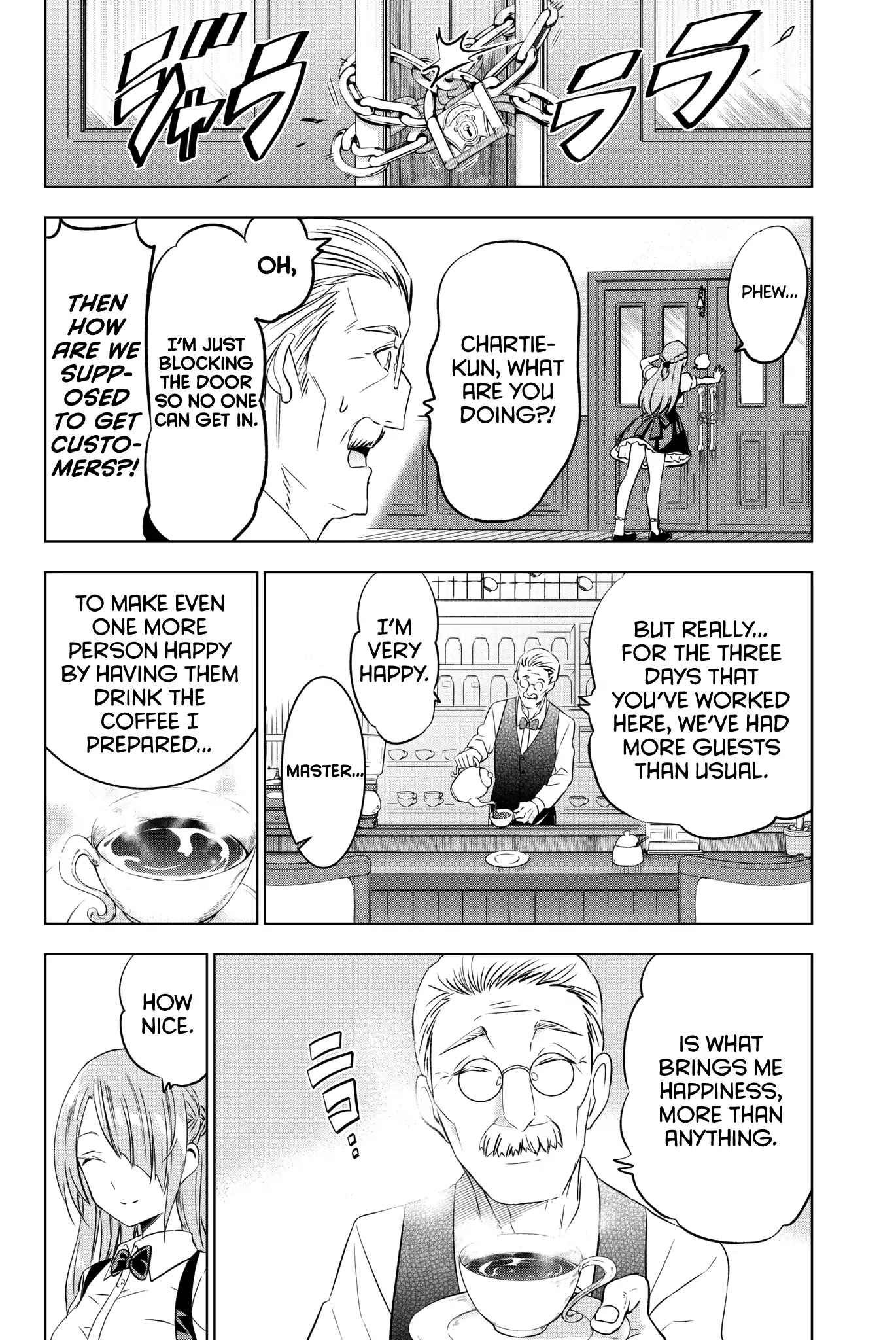 Kishuku Gakkou no Juliet Chapter 64 - Page 11