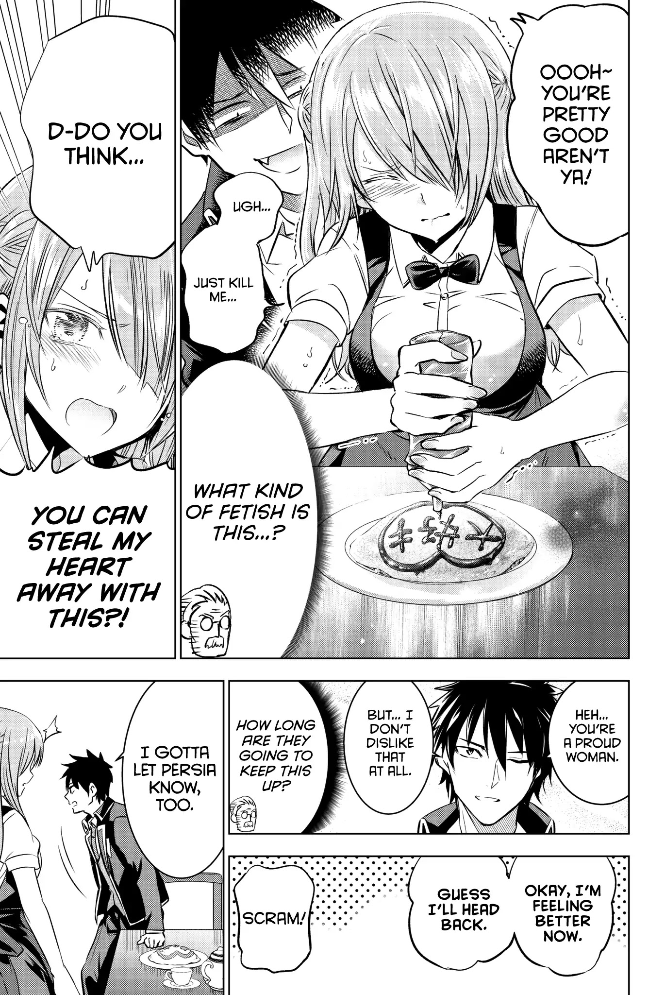 Kishuku Gakkou no Juliet Chapter 64 - Page 16