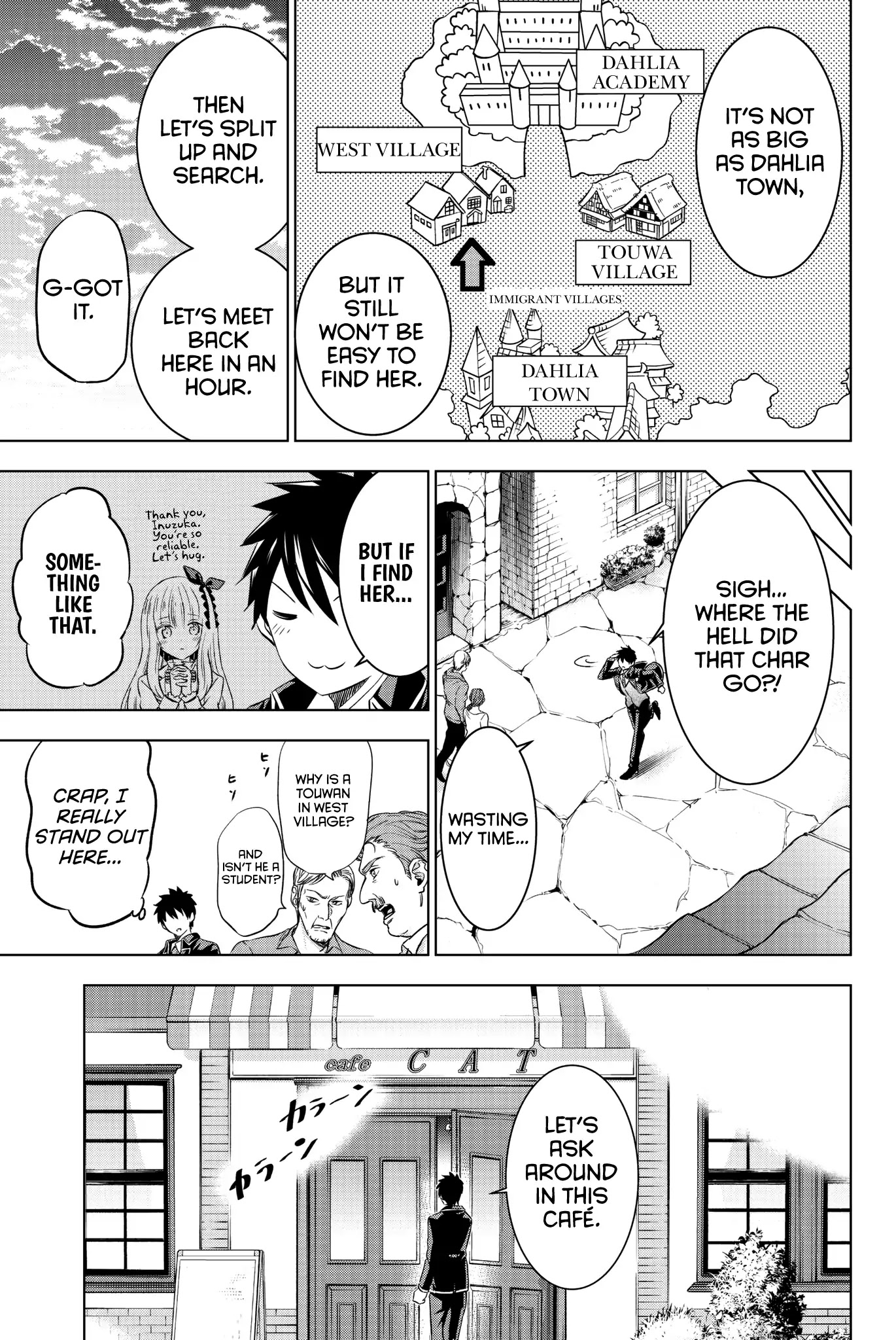 Kishuku Gakkou no Juliet Chapter 64 - Page 8