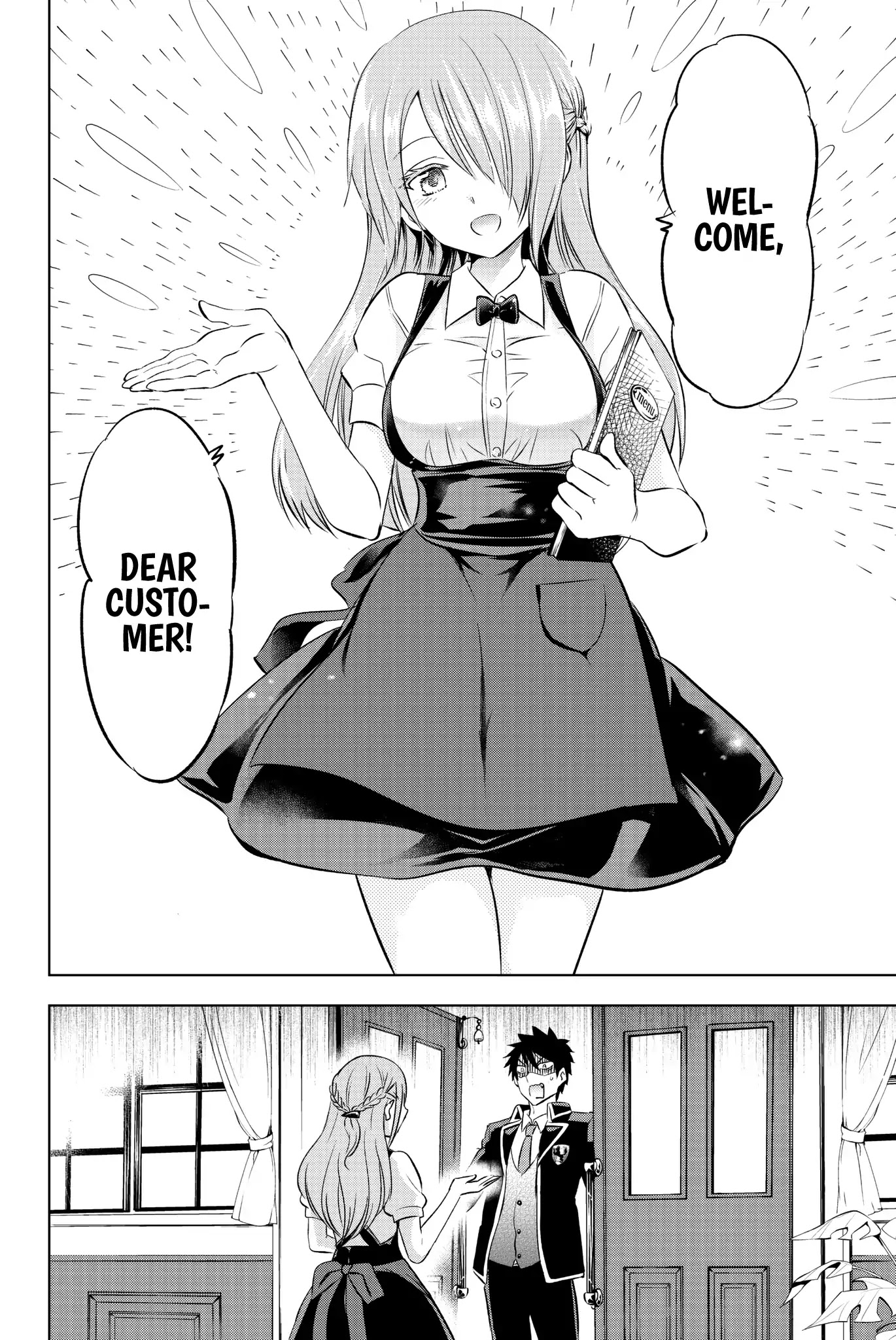 Kishuku Gakkou no Juliet Chapter 64 - Page 9