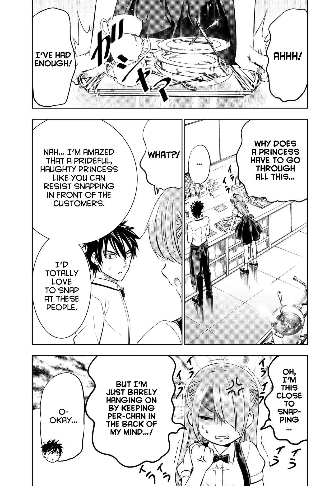Kishuku Gakkou no Juliet Chapter 65 - Page 12