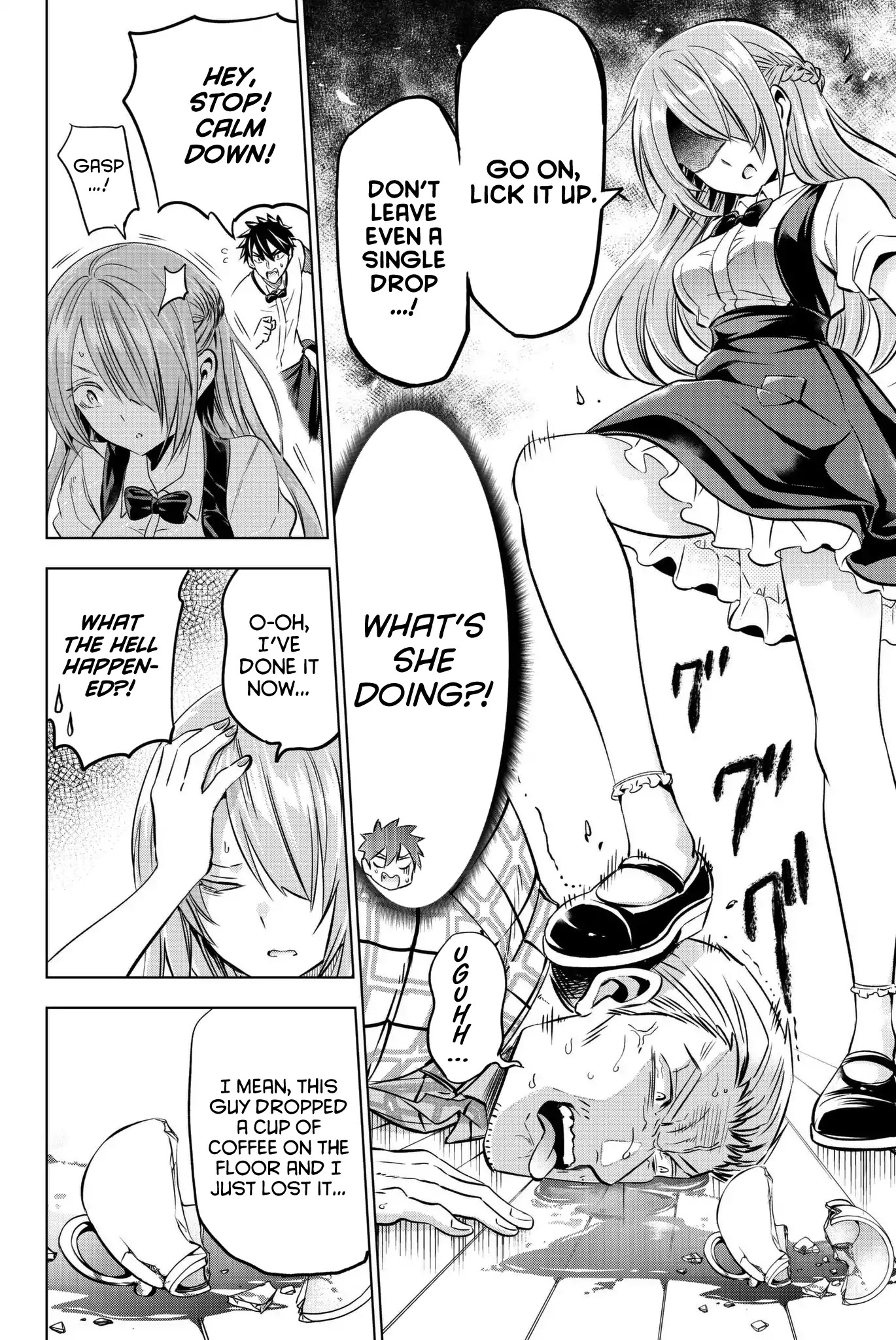 Kishuku Gakkou no Juliet Chapter 65 - Page 15