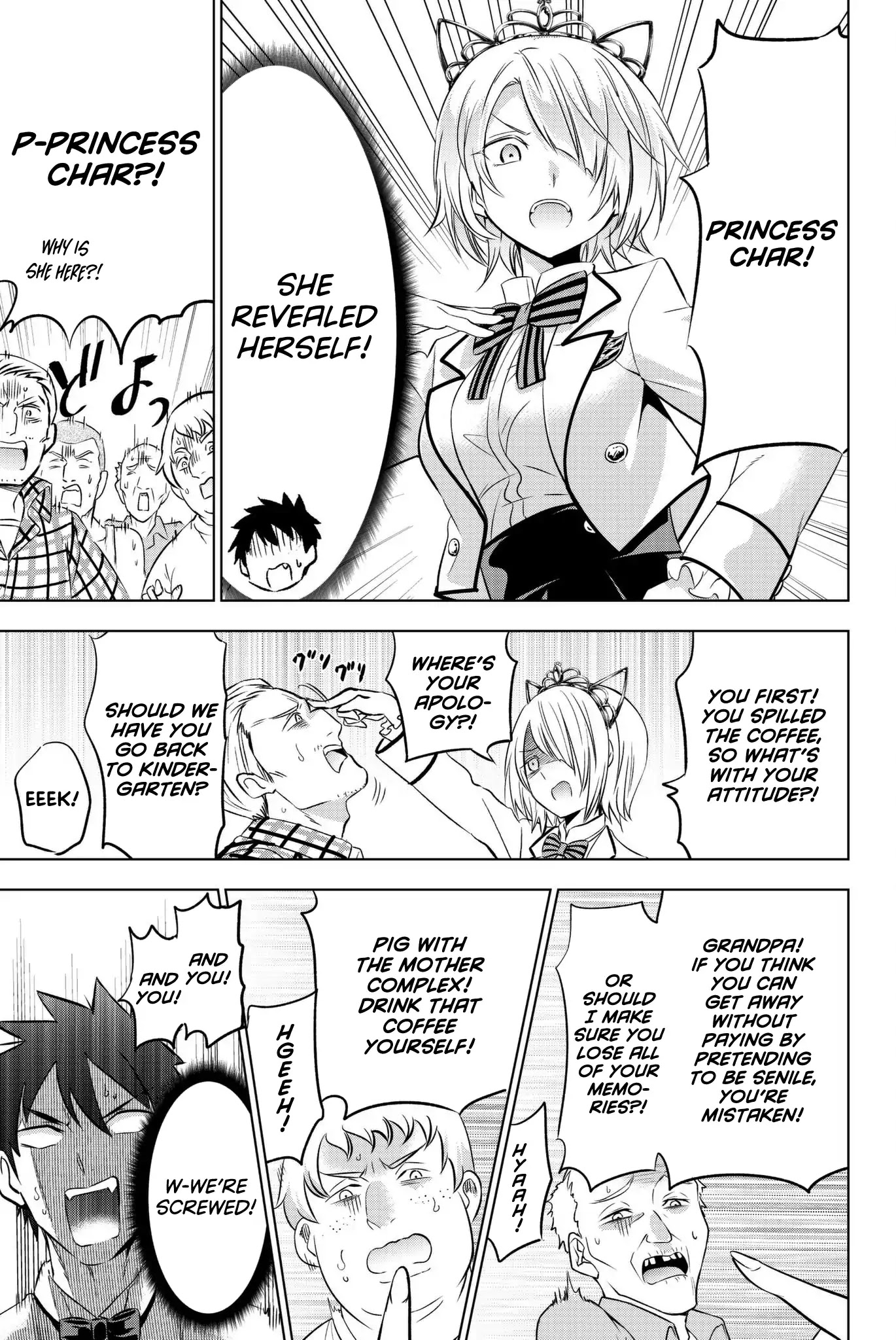 Kishuku Gakkou no Juliet Chapter 65 - Page 18