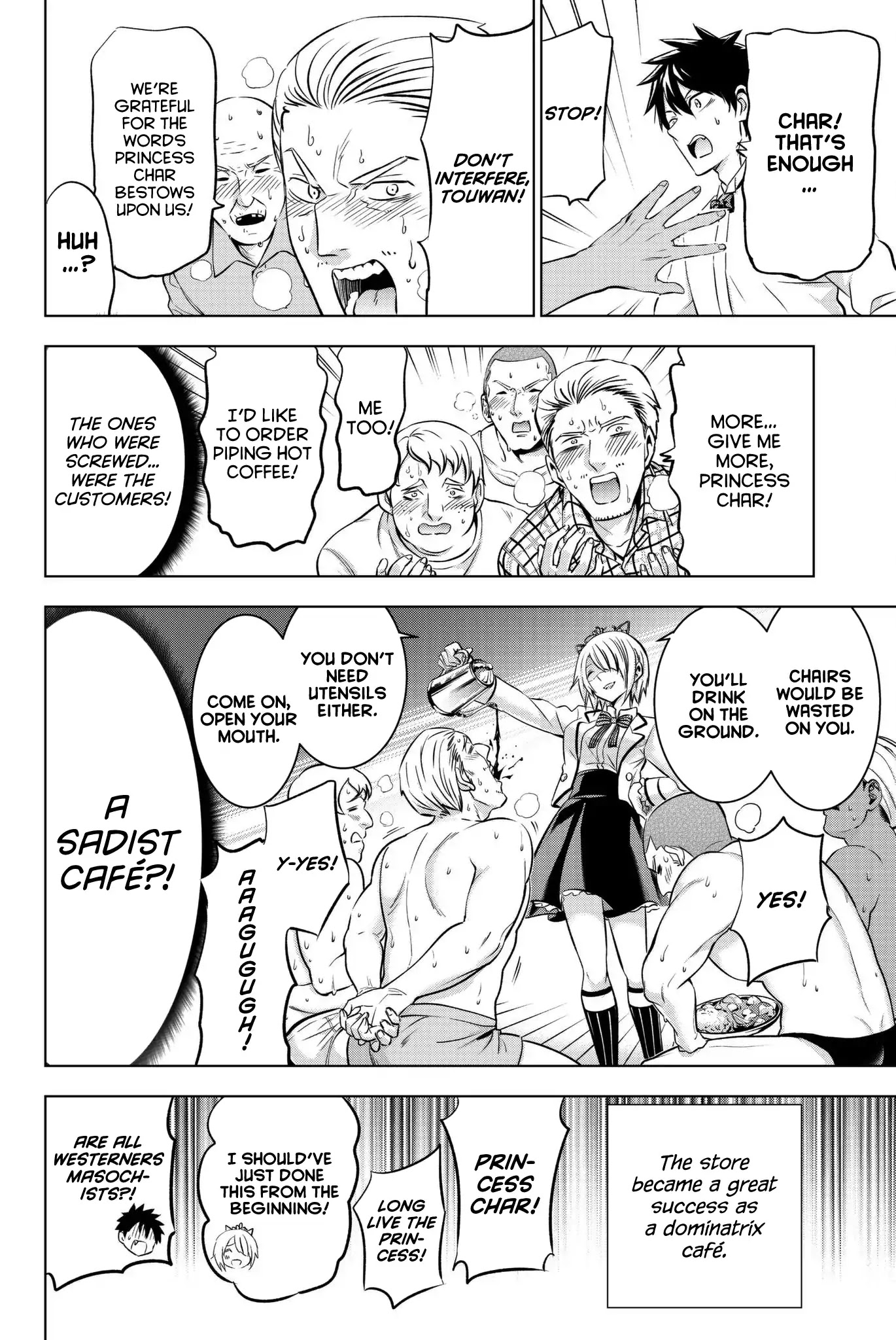Kishuku Gakkou no Juliet Chapter 65 - Page 19