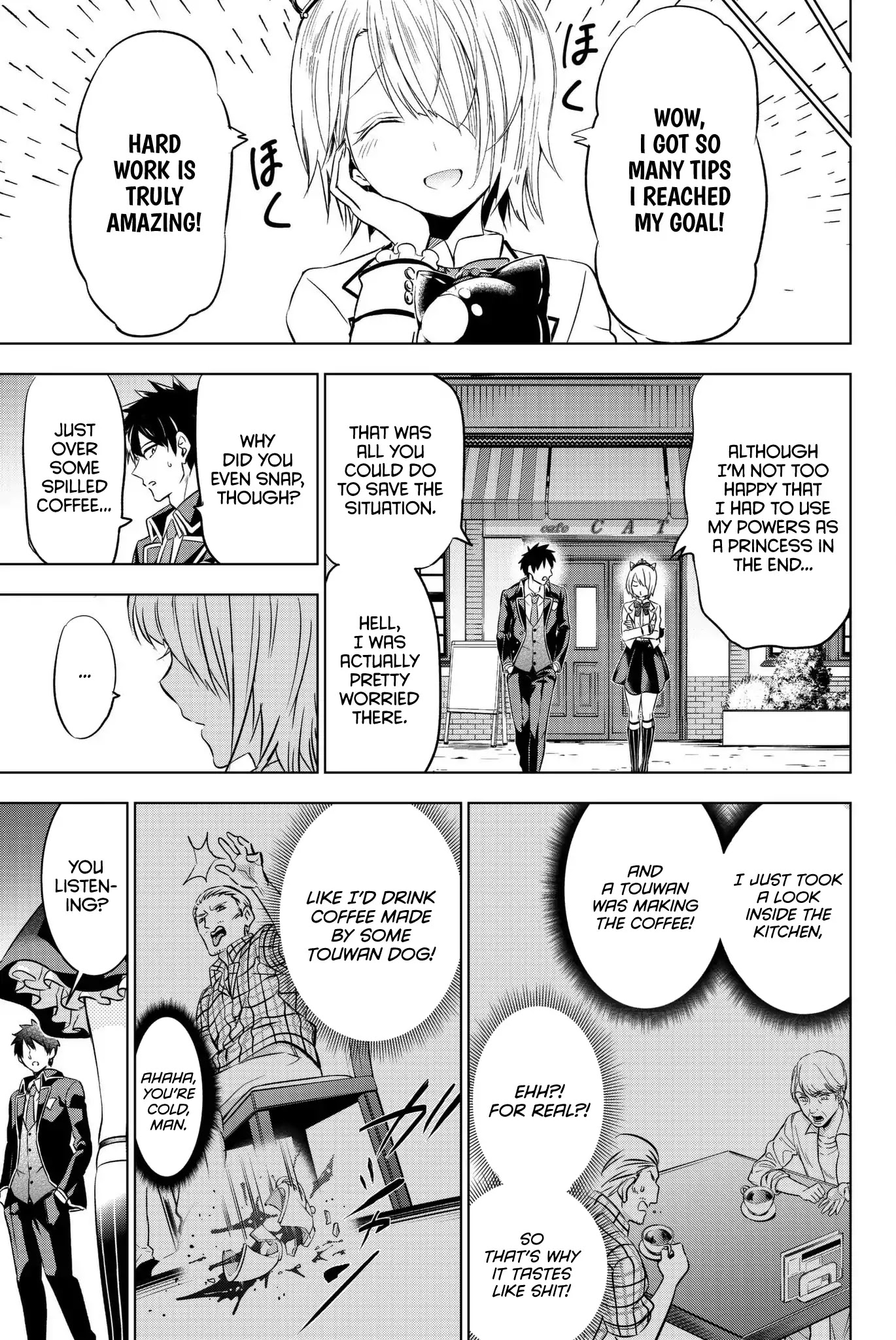 Kishuku Gakkou no Juliet Chapter 65 - Page 20