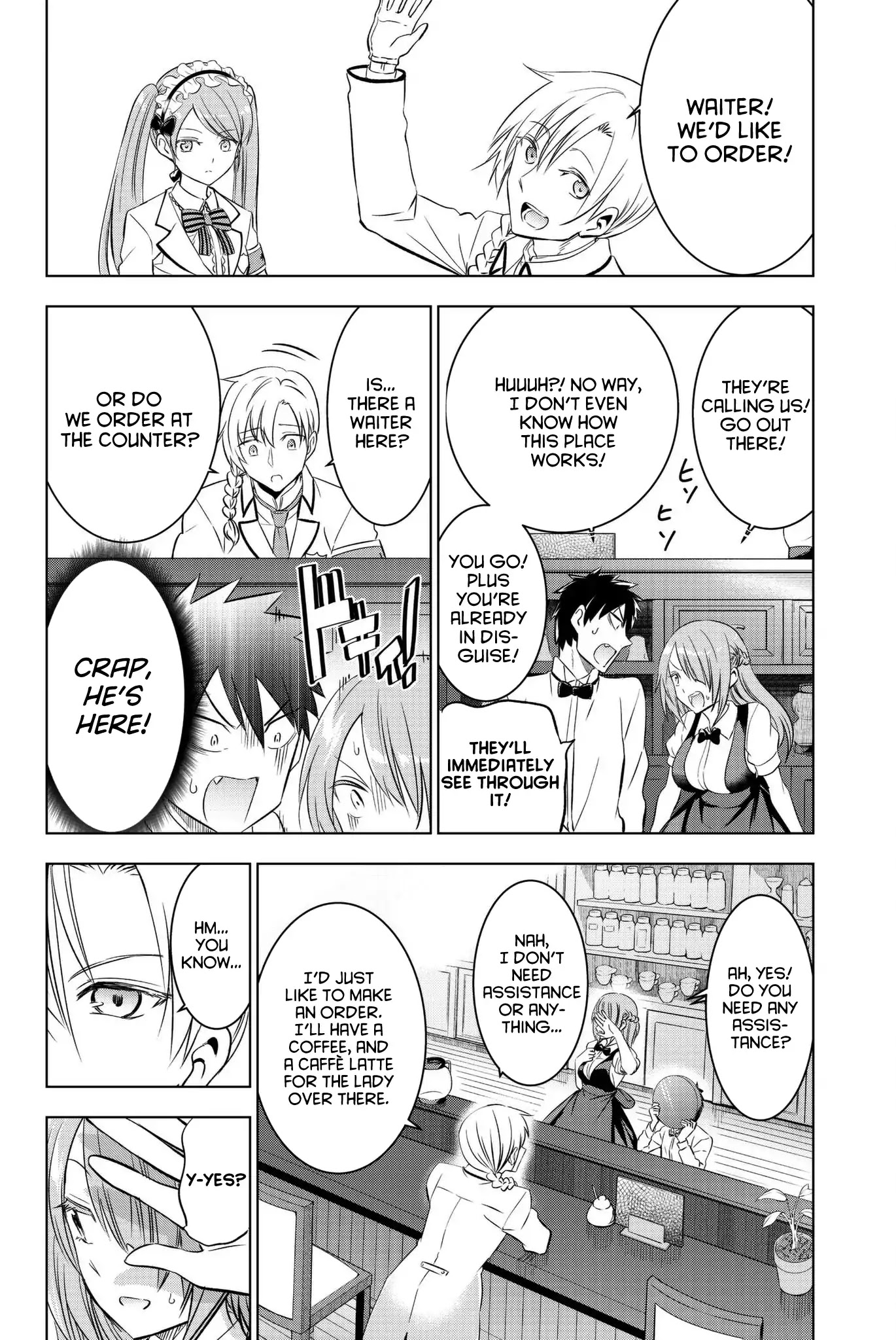 Kishuku Gakkou no Juliet Chapter 65 - Page 3