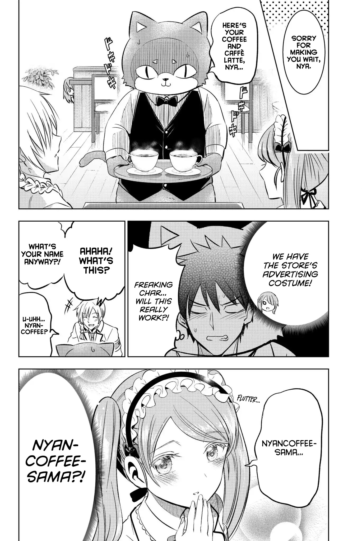 Kishuku Gakkou no Juliet Chapter 65 - Page 5