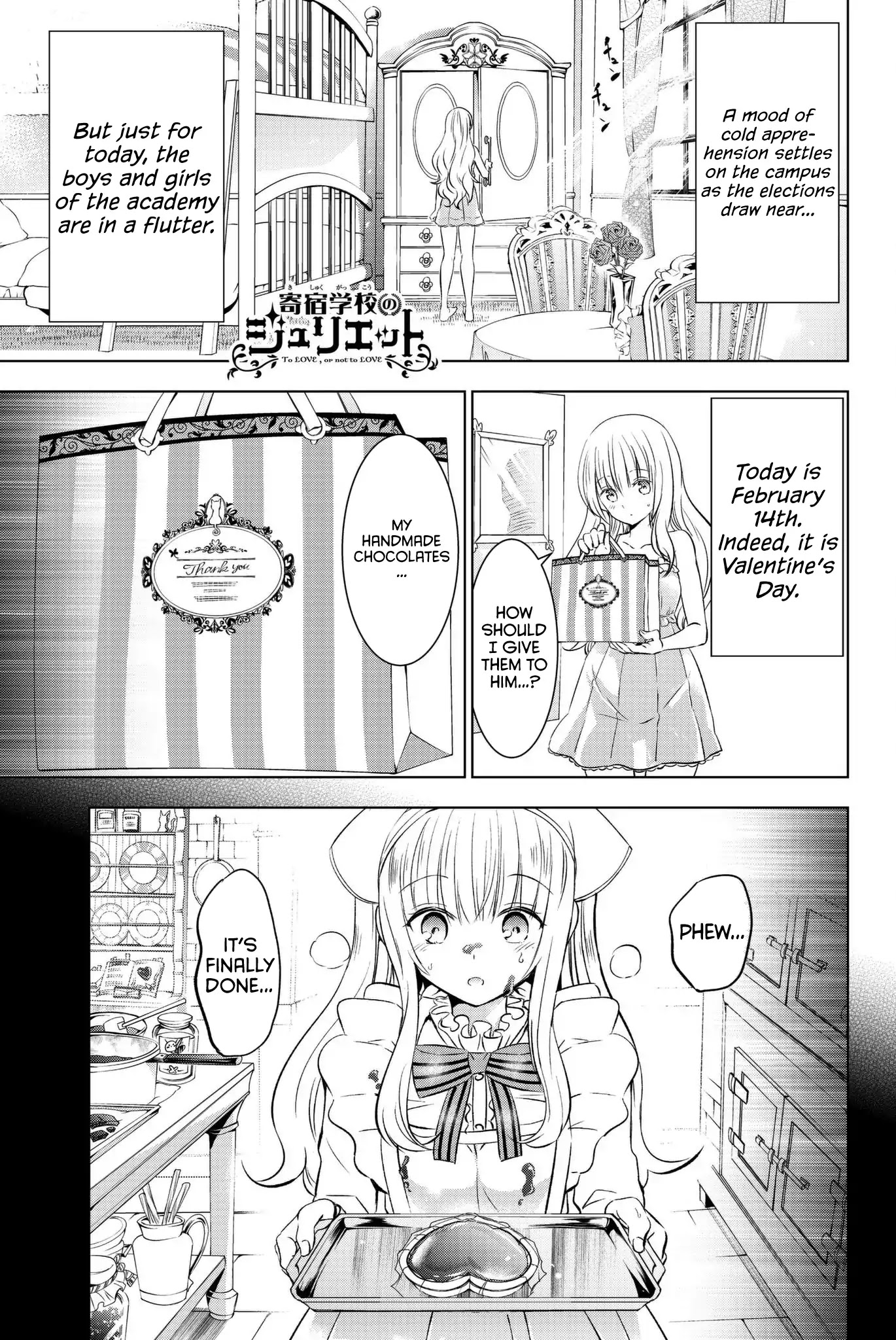 Kishuku Gakkou no Juliet Chapter 66 - Page 1